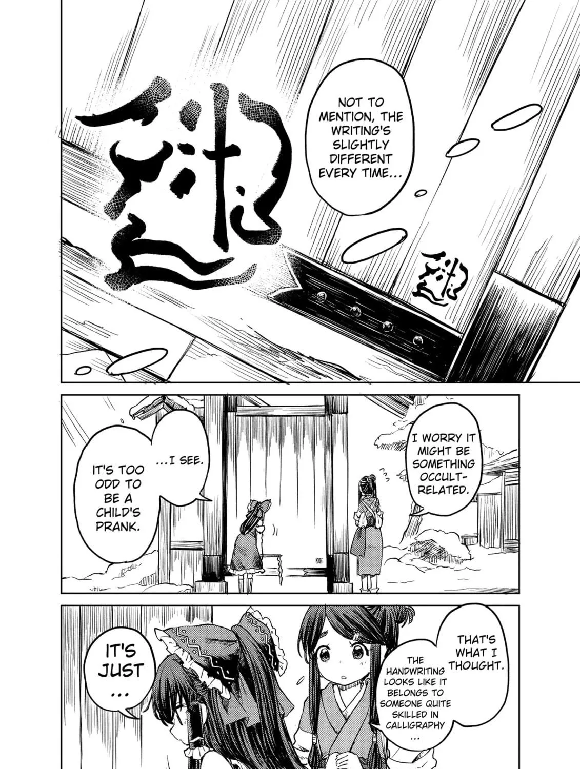 The Lotus Eaters, Drunk and Sober Chapter 49 page 11 - 