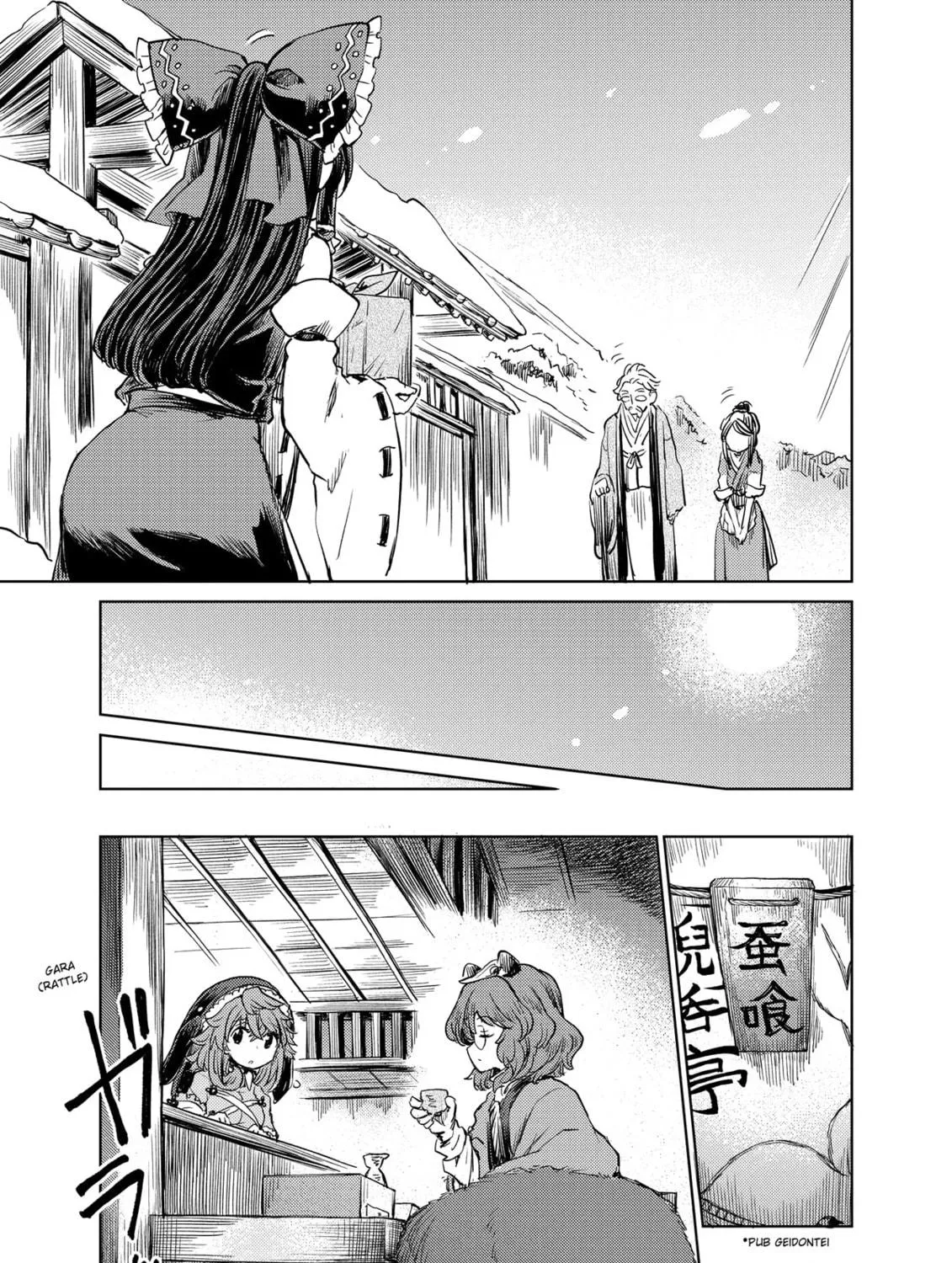 The Lotus Eaters, Drunk and Sober Chapter 49 page 17 - 