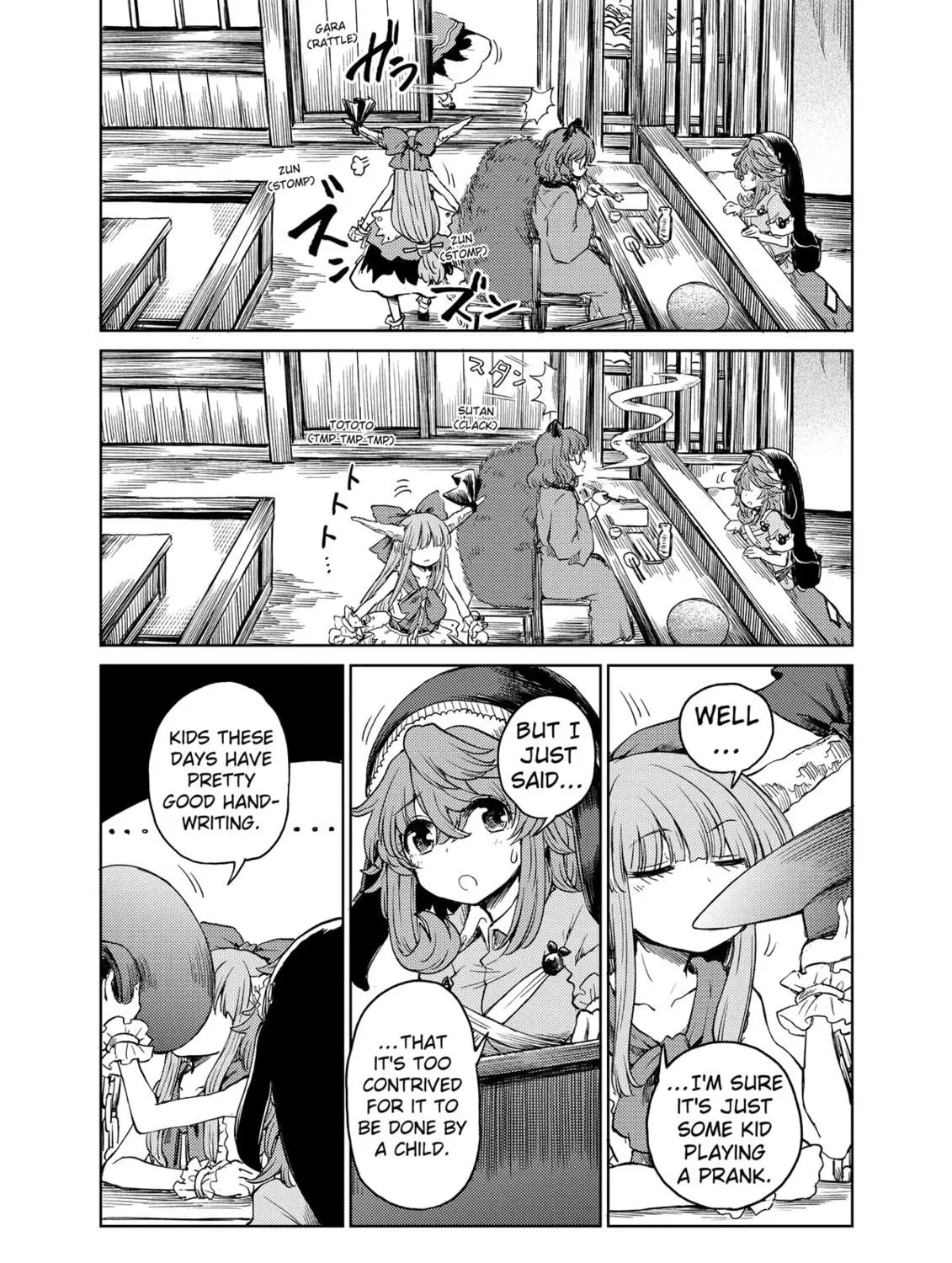 The Lotus Eaters, Drunk and Sober Chapter 49 page 23 - 
