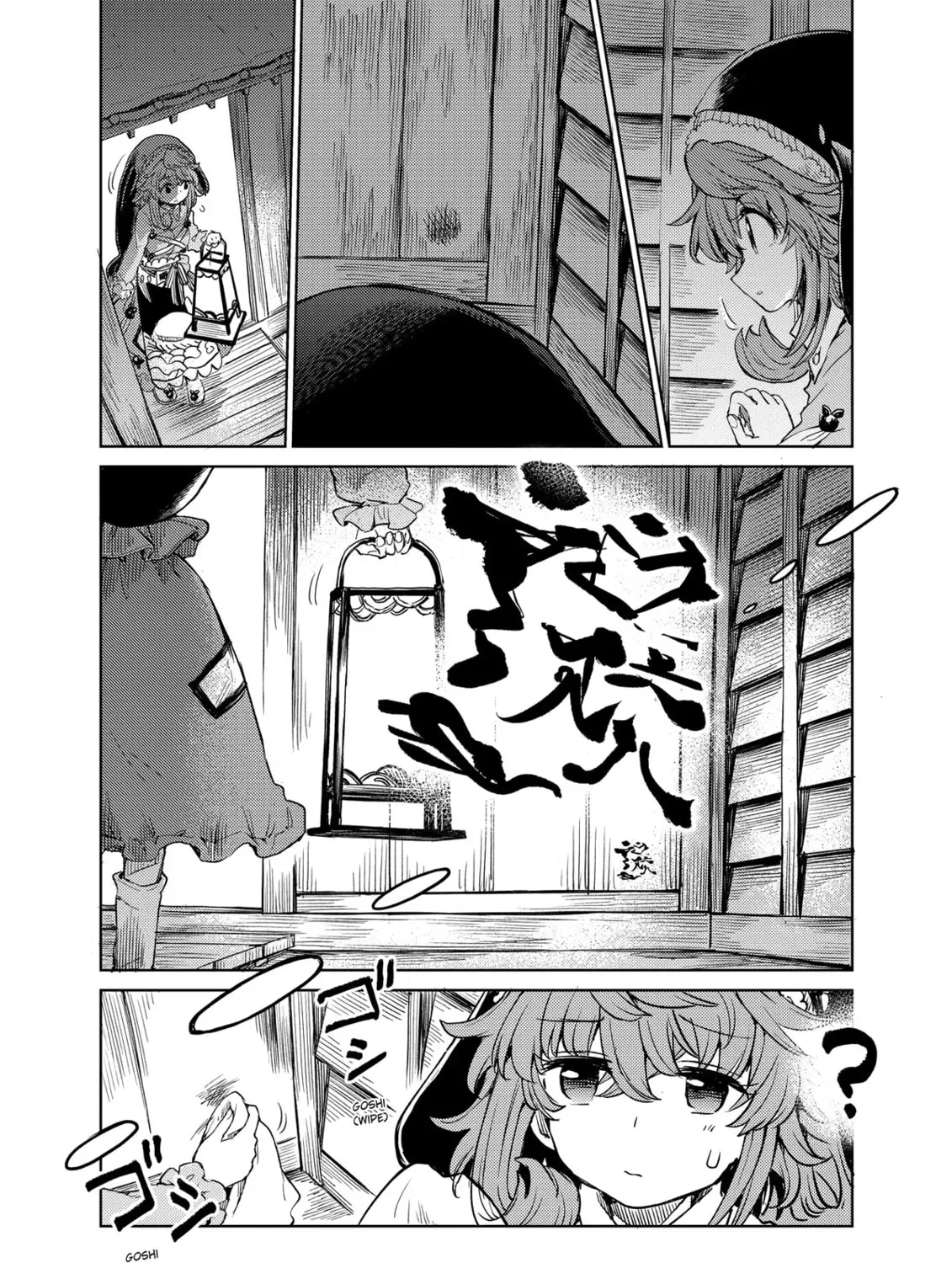 The Lotus Eaters, Drunk and Sober Chapter 49 page 7 - 