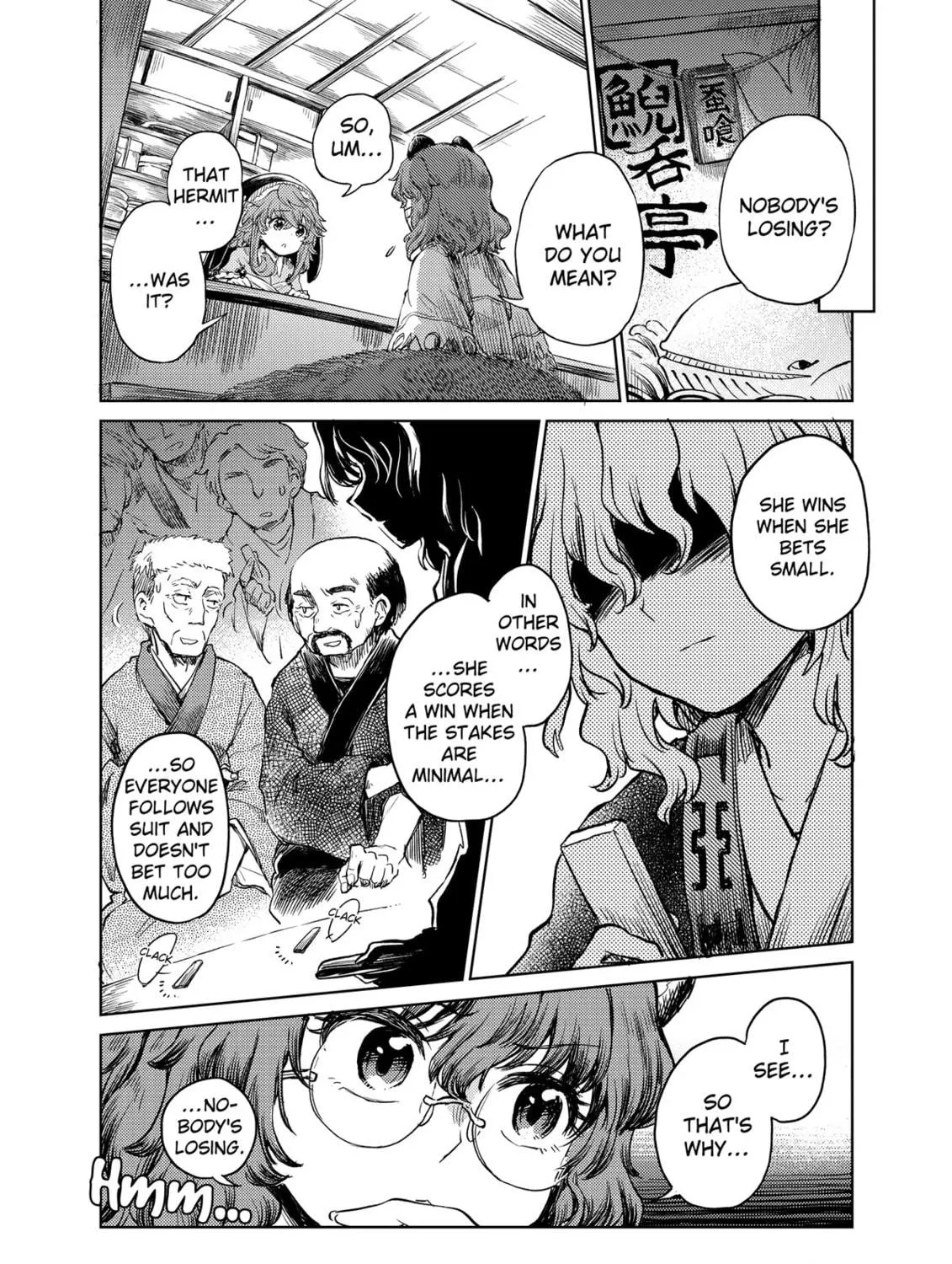 The Lotus Eaters, Drunk and Sober Chapter 51 page 23 - 