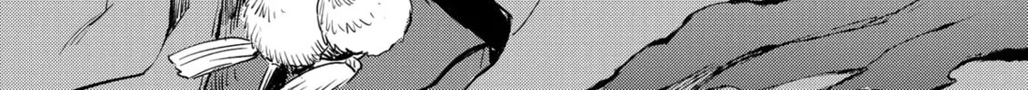 The Lotus Eaters, Drunk and Sober Chapter 52 page 2 - 