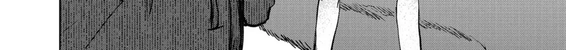 The Lotus Eaters, Drunk and Sober Chapter 52 page 32 - 