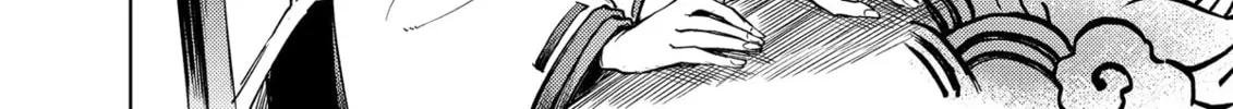 The Lotus Eaters, Drunk and Sober Chapter 53 page 14 - 