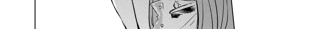 The Lotus Eaters, Drunk and Sober Chapter 54 page 8 - 