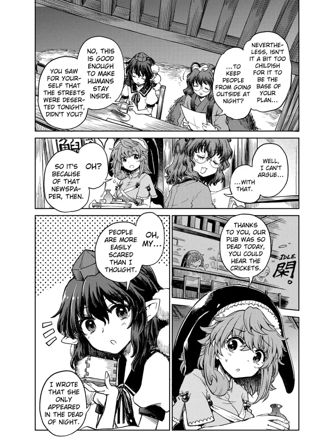 The Lotus Eaters, Drunk and Sober Chapter 55 page 13 - 