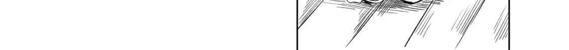 The Lotus Eaters, Drunk and Sober Chapter 55 page 22 - 