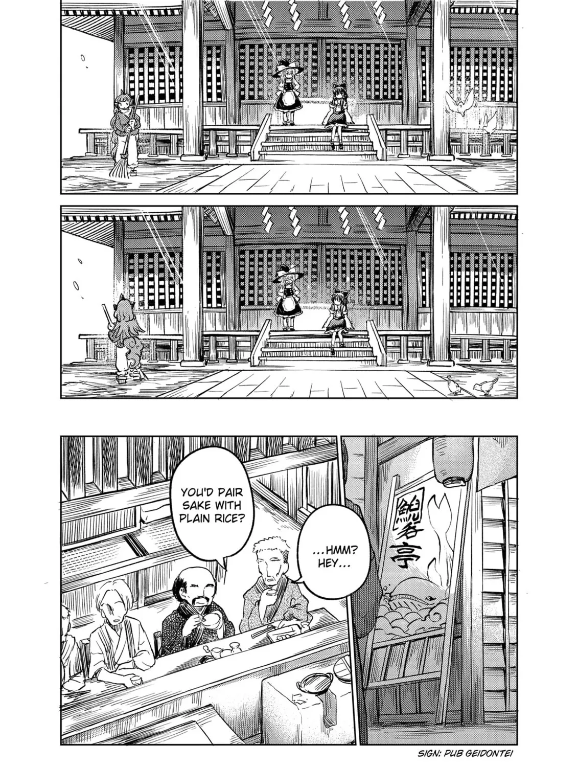The Lotus Eaters, Drunk and Sober Chapter 57 page 13 - 