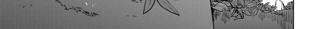 The Lotus Eaters, Drunk and Sober Chapter 57 page 34 - 