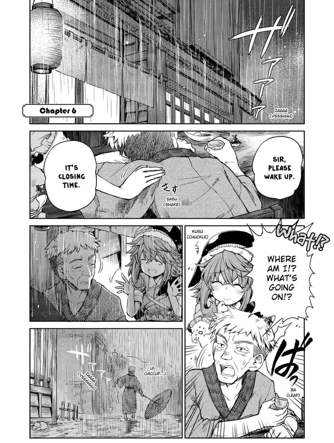 The Lotus Eaters, Drunk and Sober Chapter 6 page 1 - 
