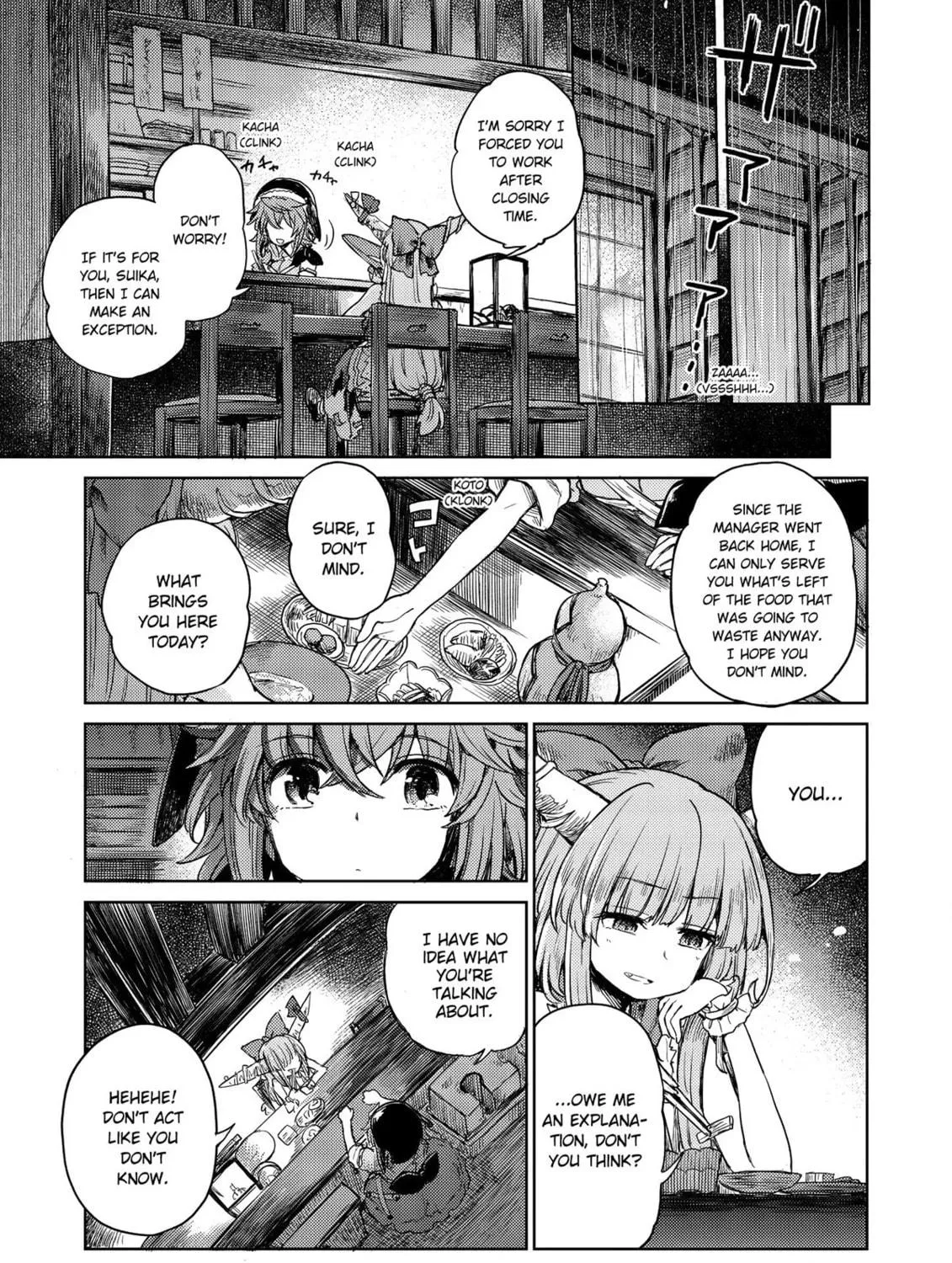 The Lotus Eaters, Drunk and Sober Chapter 6 page 9 - 