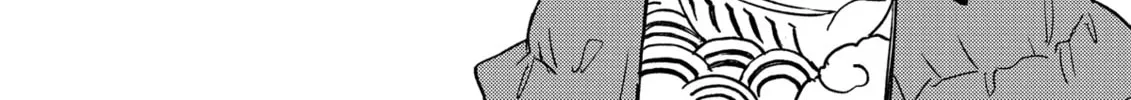 The Lotus Eaters, Drunk and Sober Chapter 60 page 46 - 
