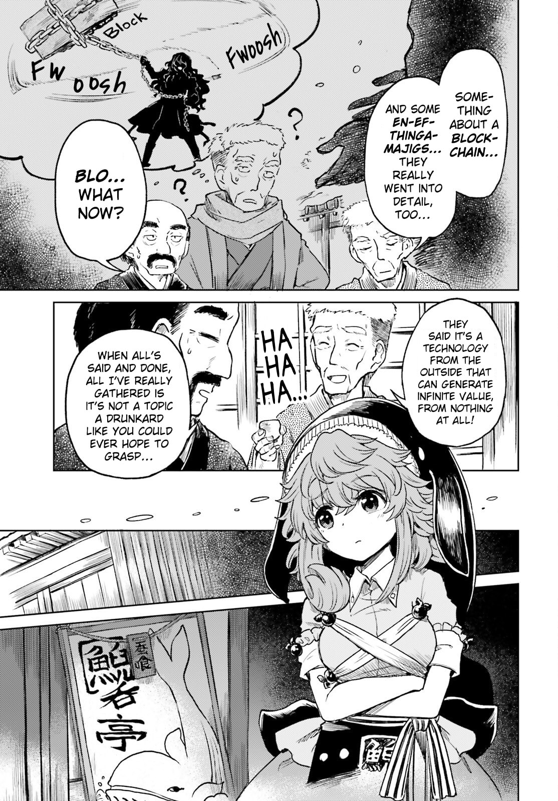 The Lotus Eaters, Drunk and Sober Chapter 61 page 7 - 