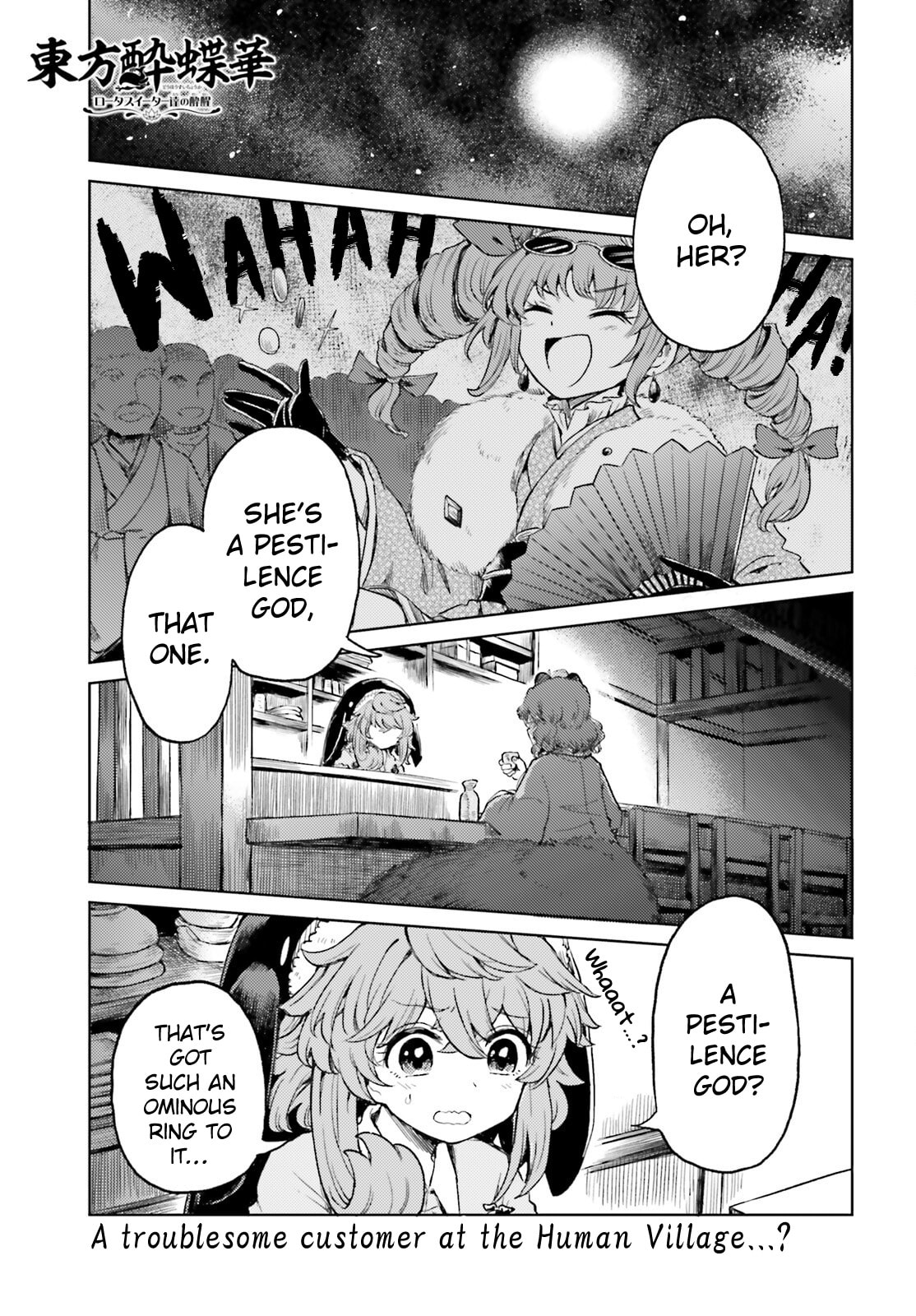 The Lotus Eaters, Drunk and Sober Chapter 62 page 1 - 