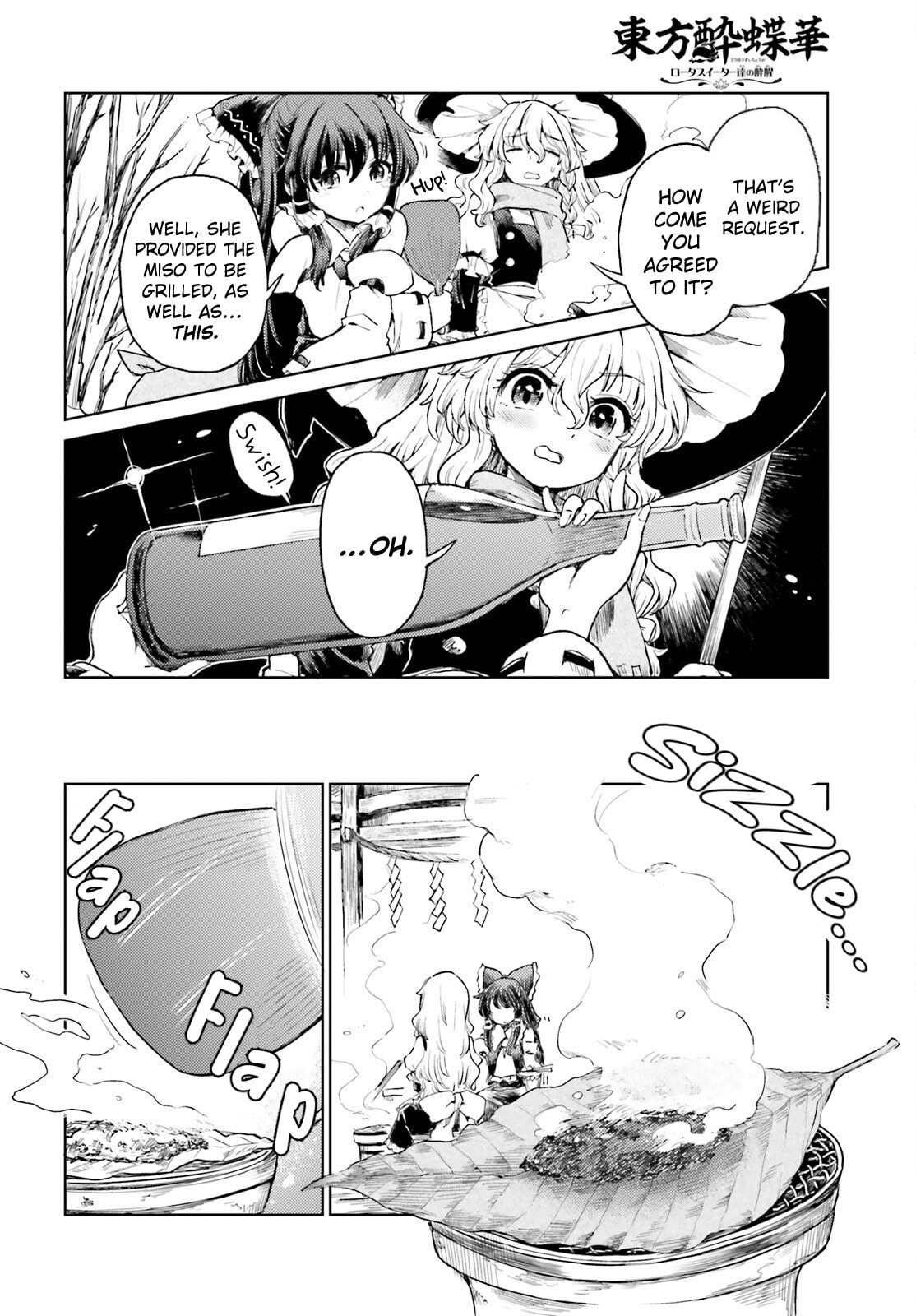 The Lotus Eaters, Drunk and Sober Chapter 62 page 12 - 