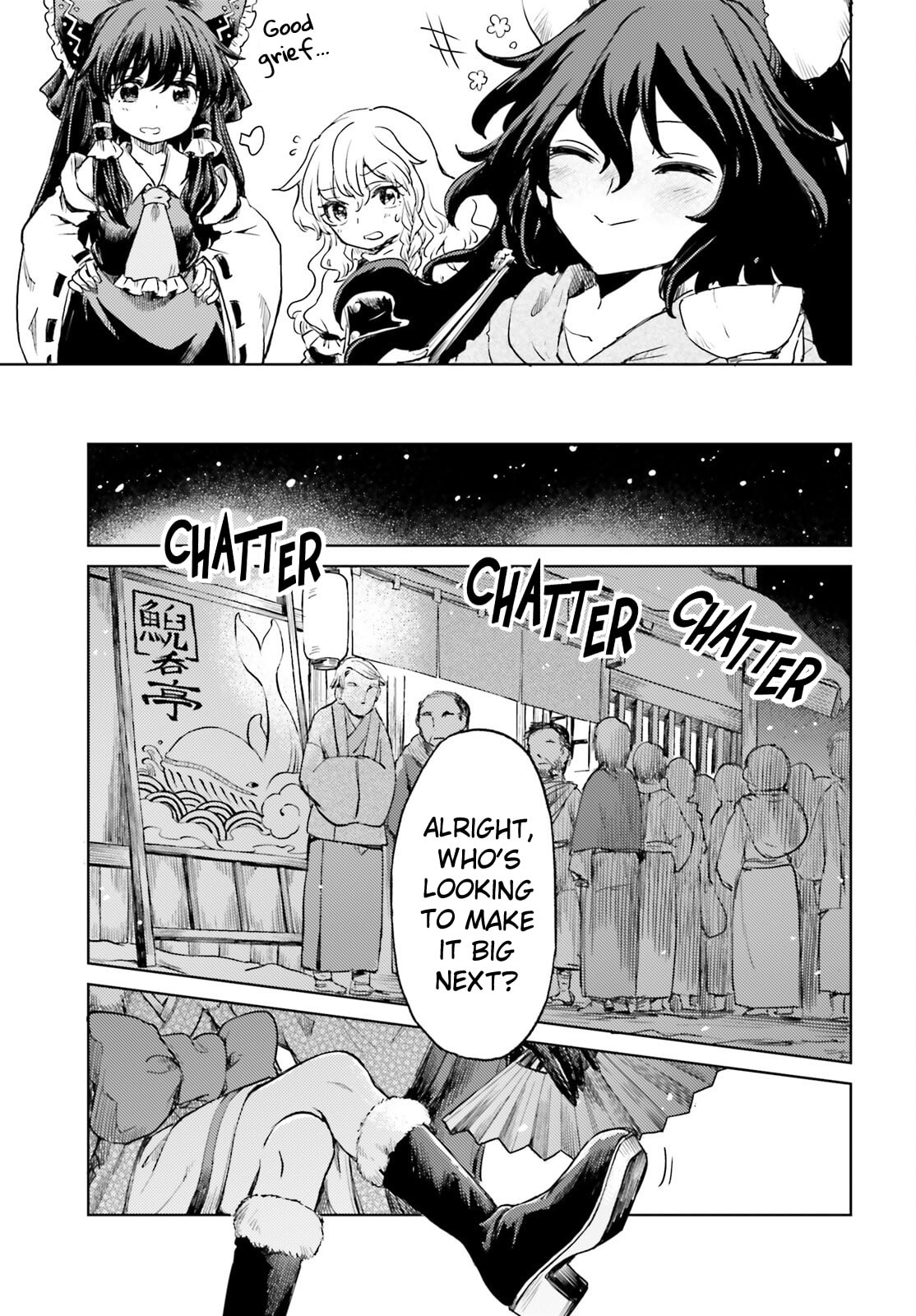 The Lotus Eaters, Drunk and Sober Chapter 62 page 19 - 