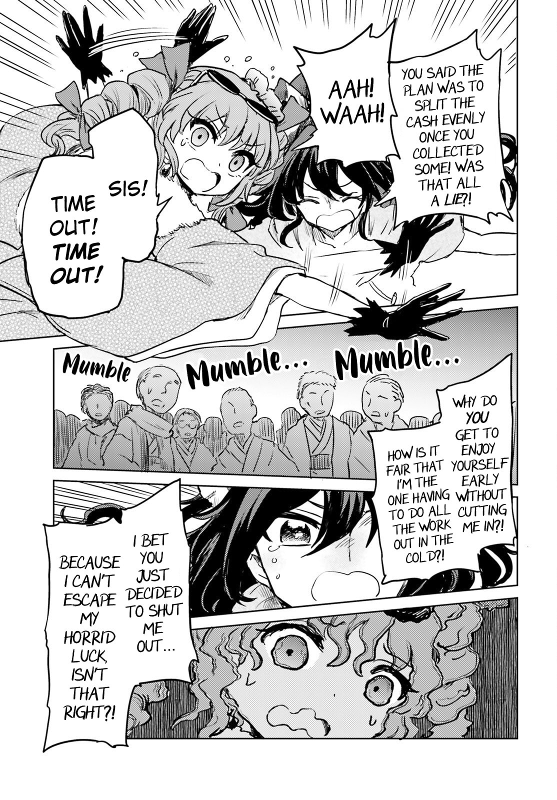 The Lotus Eaters, Drunk and Sober Chapter 62 page 23 - 