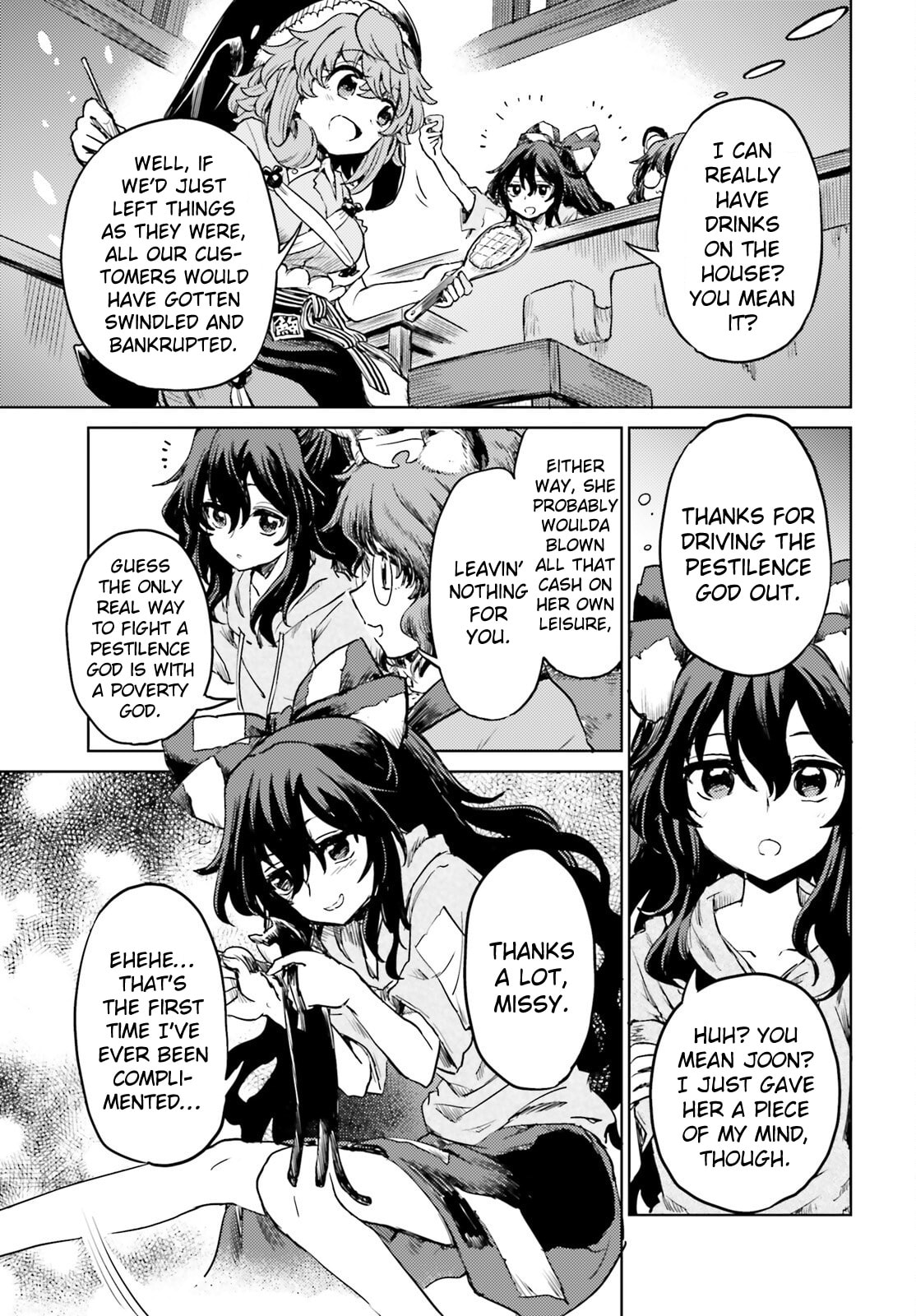 The Lotus Eaters, Drunk and Sober Chapter 62 page 27 - 