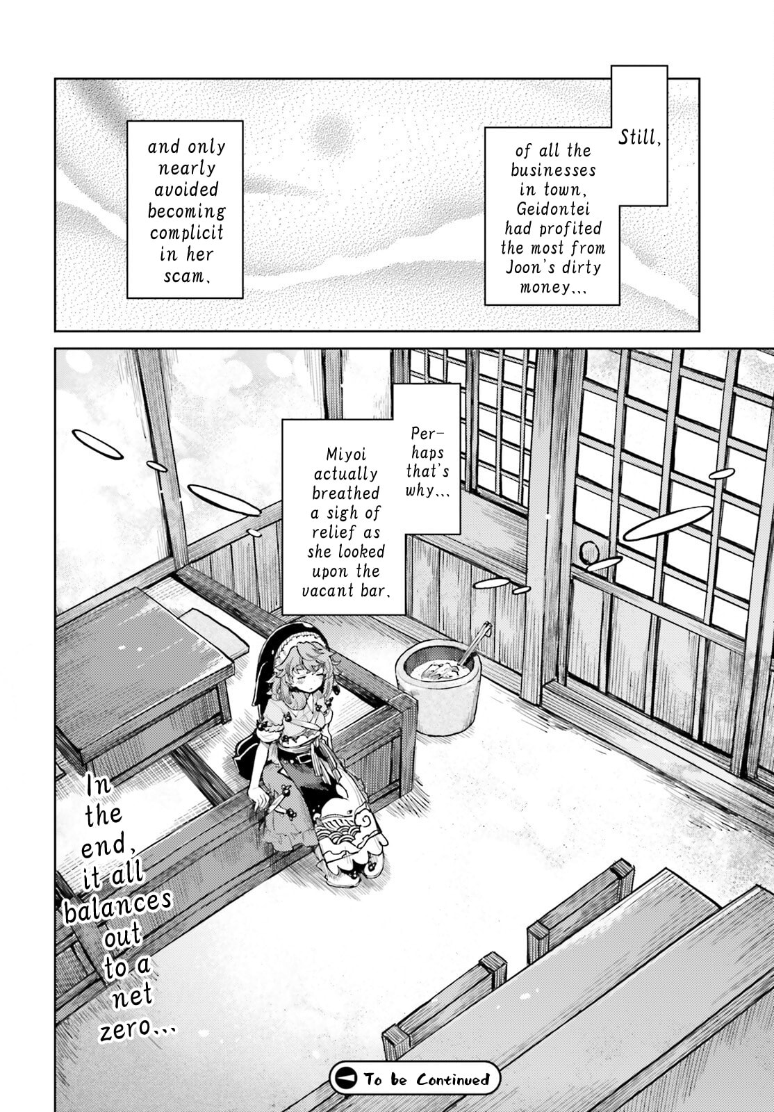 The Lotus Eaters, Drunk and Sober Chapter 62 page 30 - 
