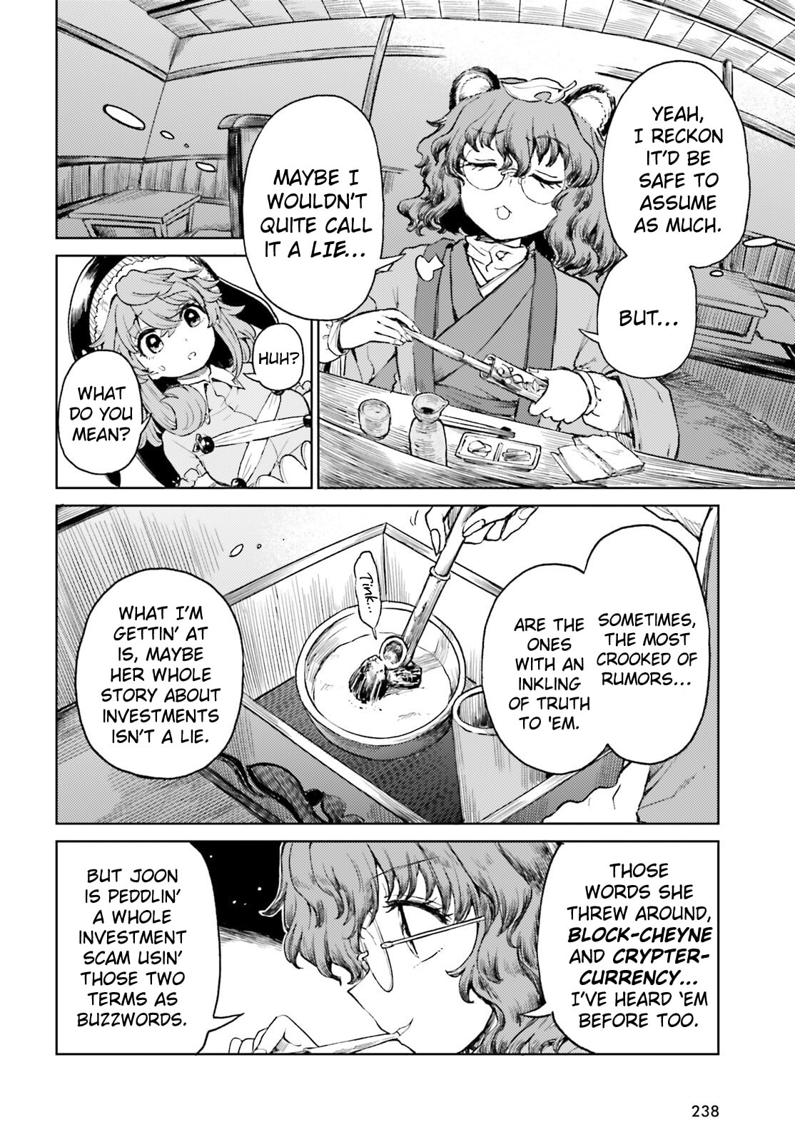 The Lotus Eaters, Drunk and Sober Chapter 62 page 4 - 