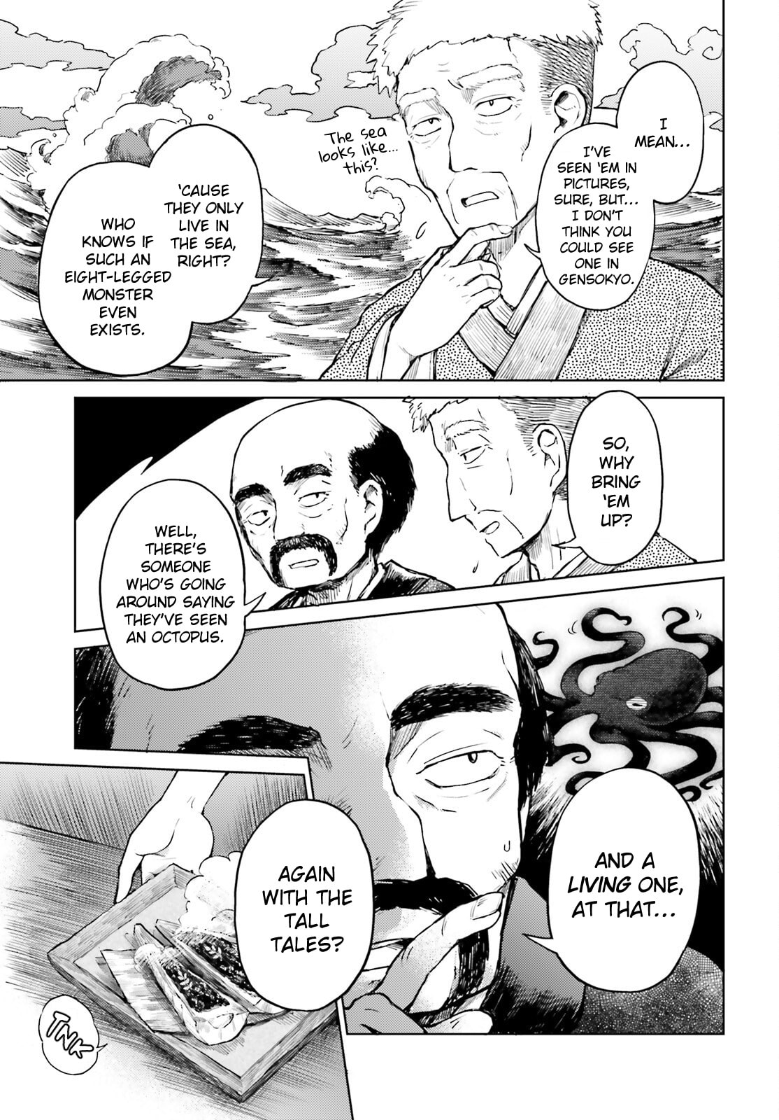 The Lotus Eaters, Drunk and Sober Chapter 63 page 3 - 