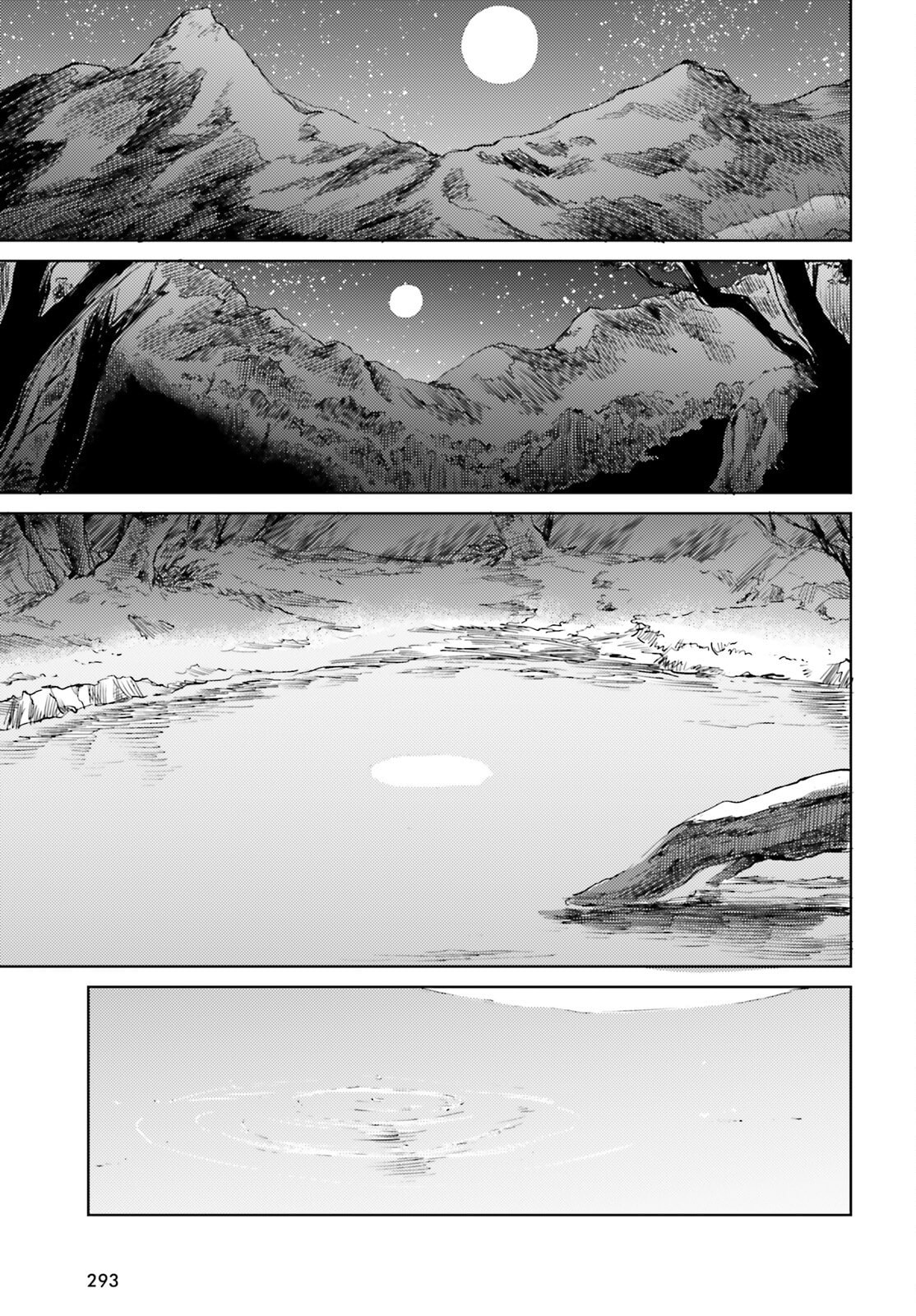 The Lotus Eaters, Drunk and Sober Chapter 63 page 21 - 