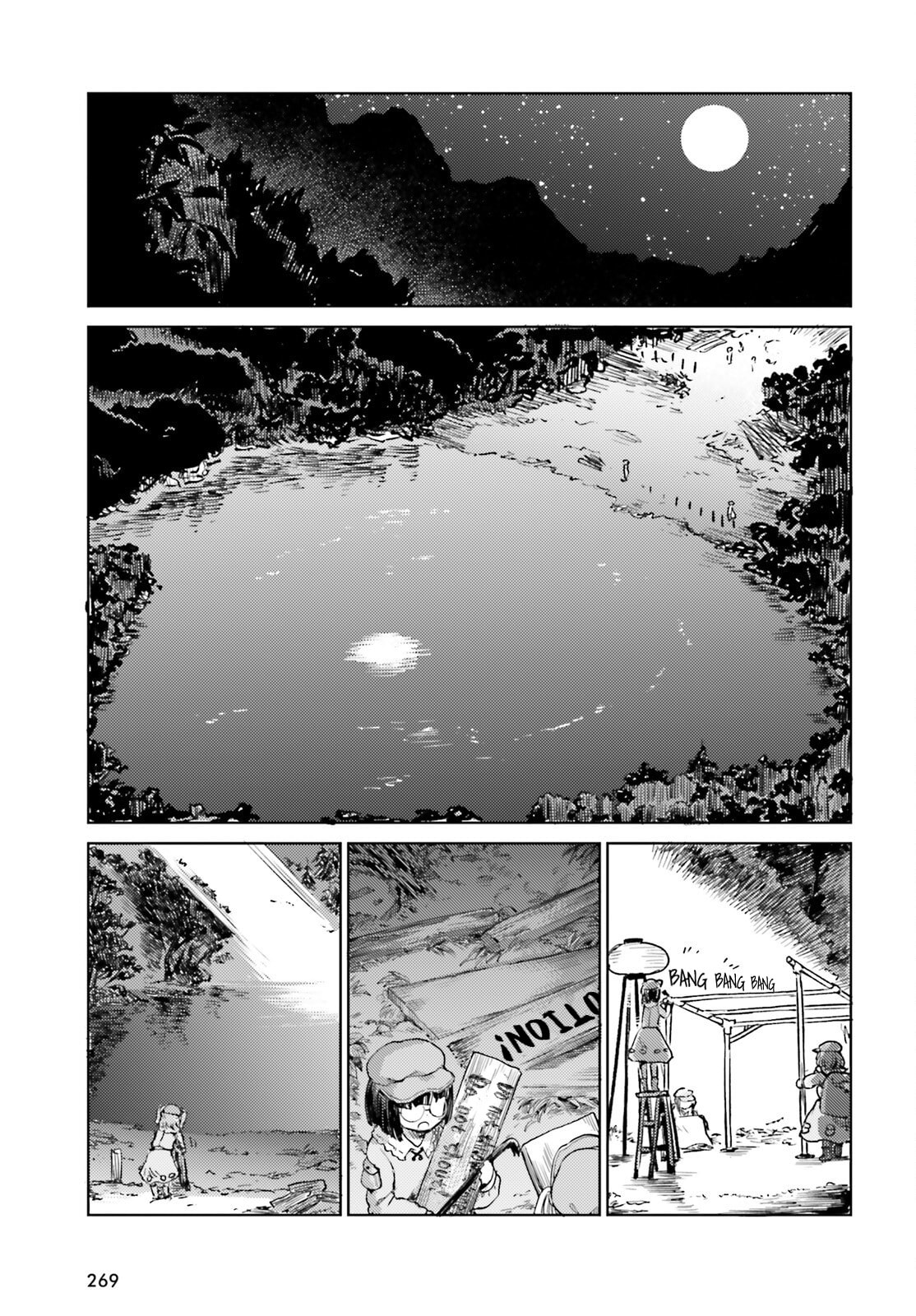 The Lotus Eaters, Drunk and Sober Chapter 64 page 15 - 