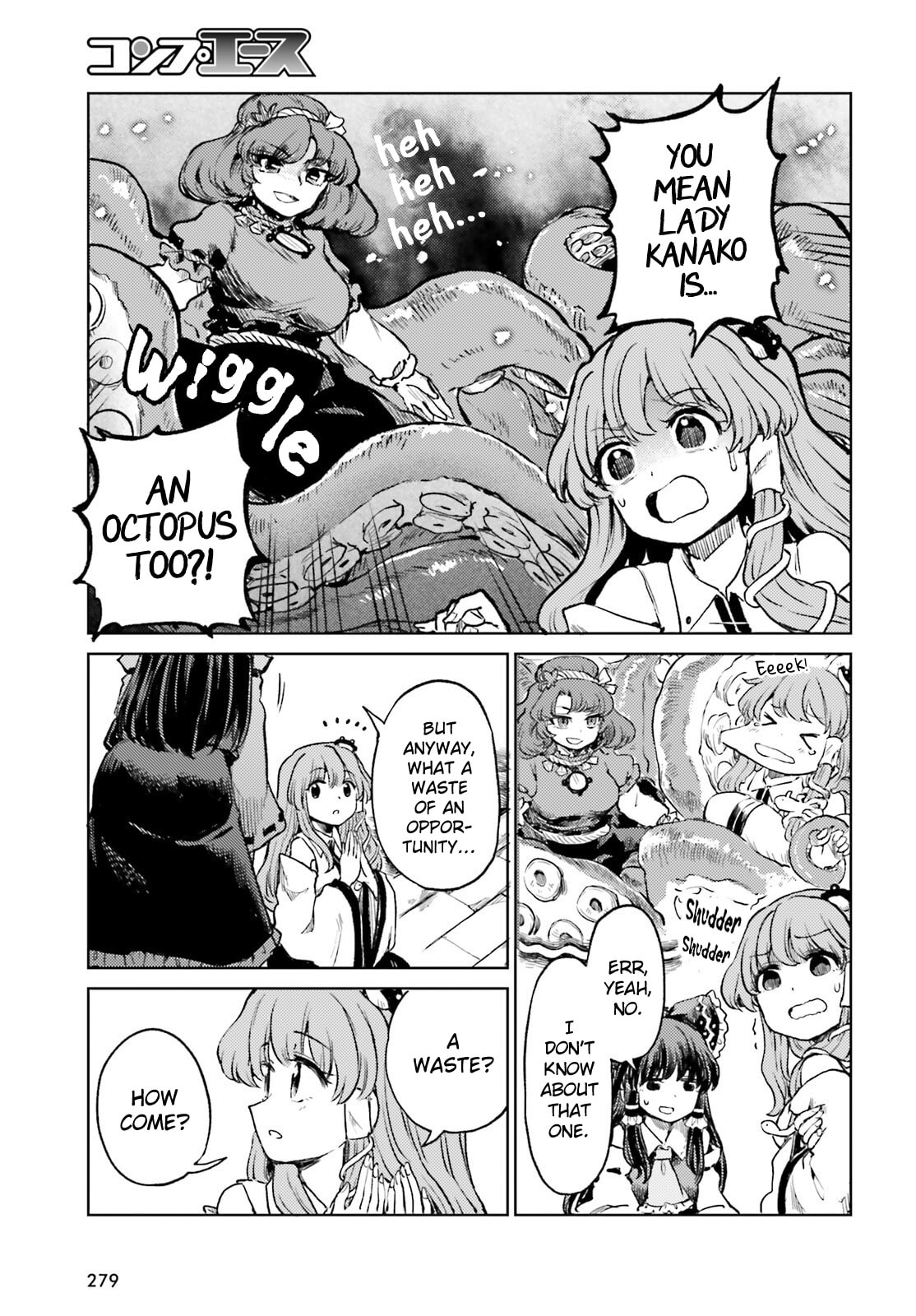 The Lotus Eaters, Drunk and Sober Chapter 64 page 24 - 