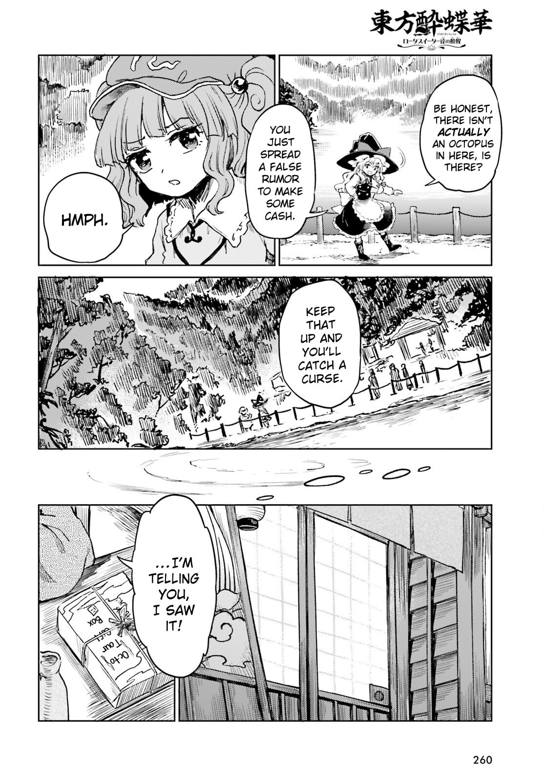 The Lotus Eaters, Drunk and Sober Chapter 64 page 6 - 