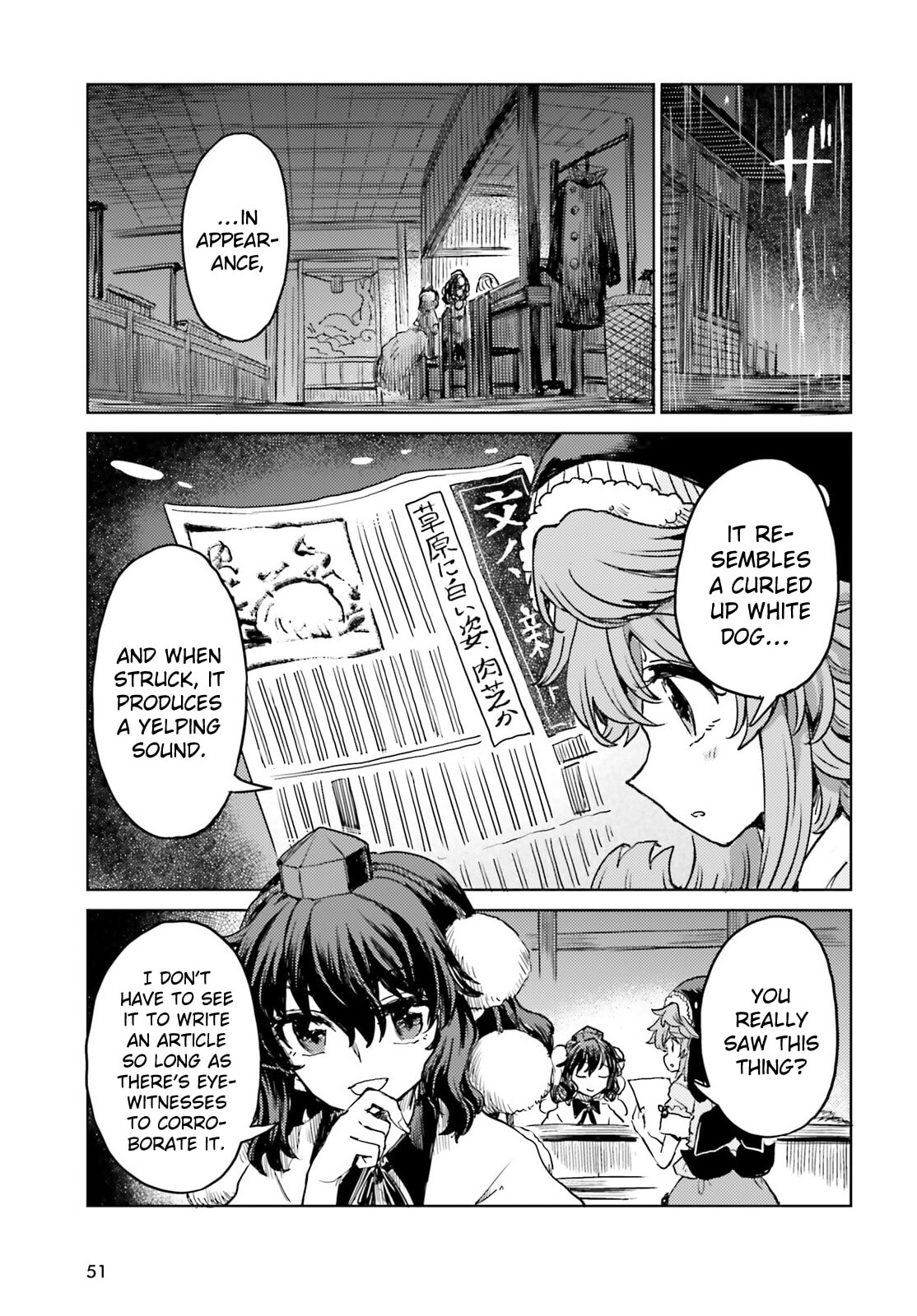 The Lotus Eaters, Drunk and Sober Chapter 65 page 3 - 