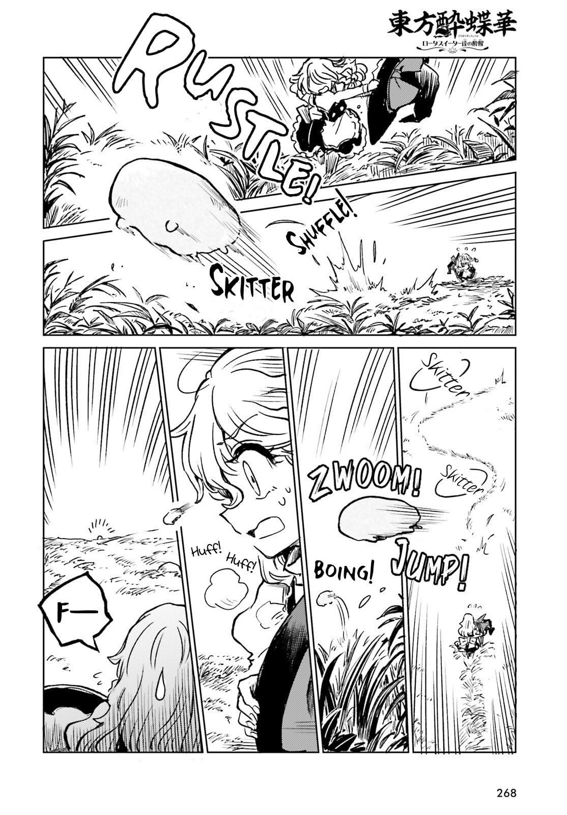 The Lotus Eaters, Drunk and Sober Chapter 66 page 14 - 