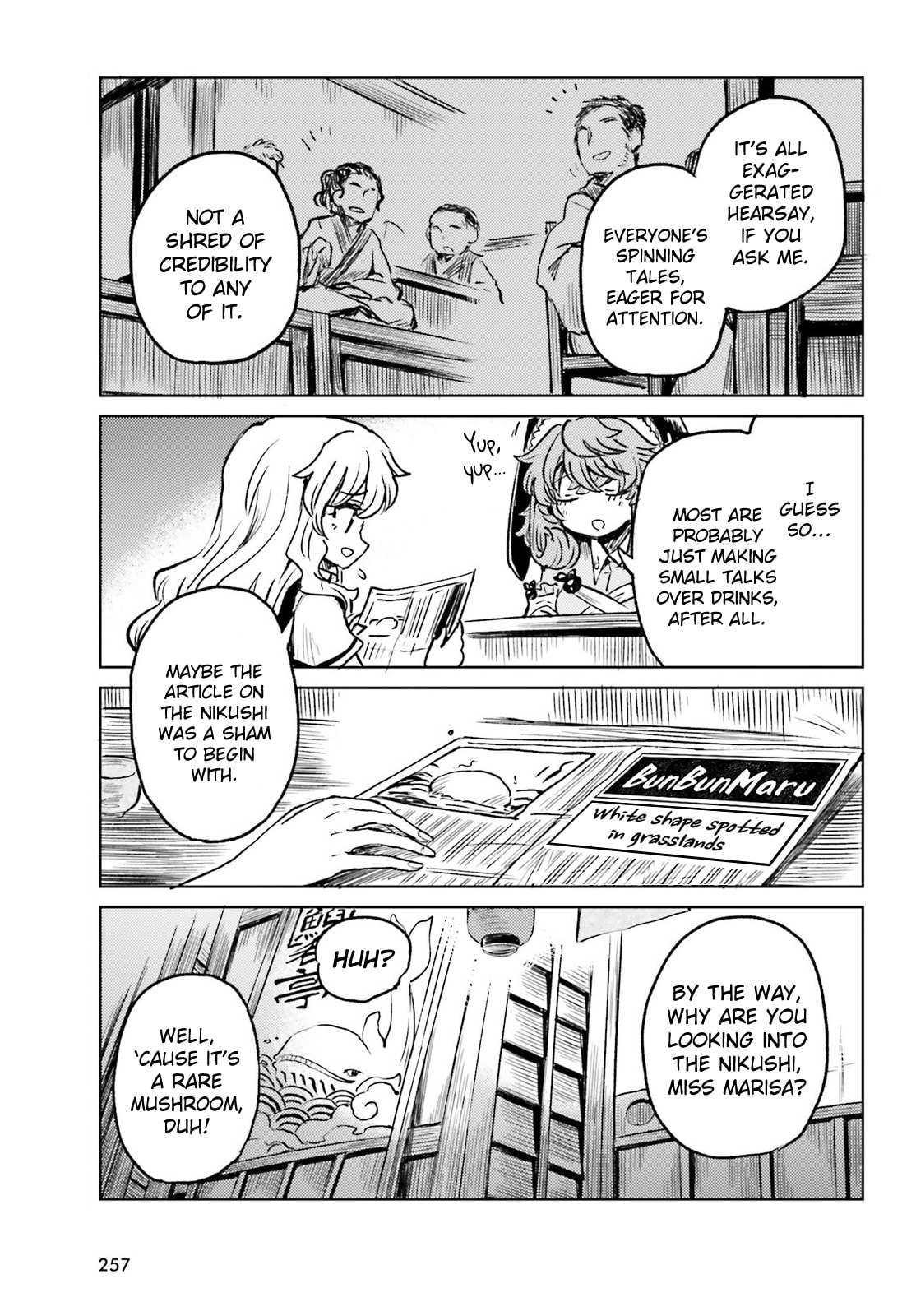 The Lotus Eaters, Drunk and Sober Chapter 66 page 3 - 