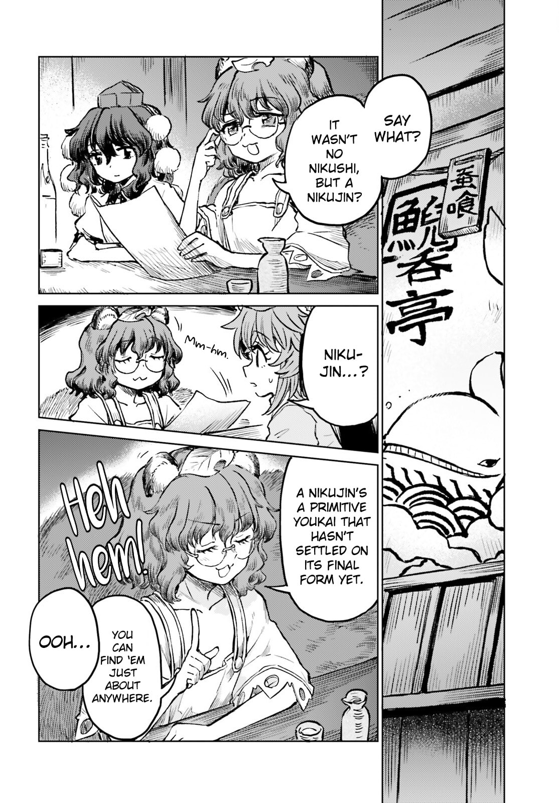 The Lotus Eaters, Drunk and Sober Chapter 66 page 22 - 