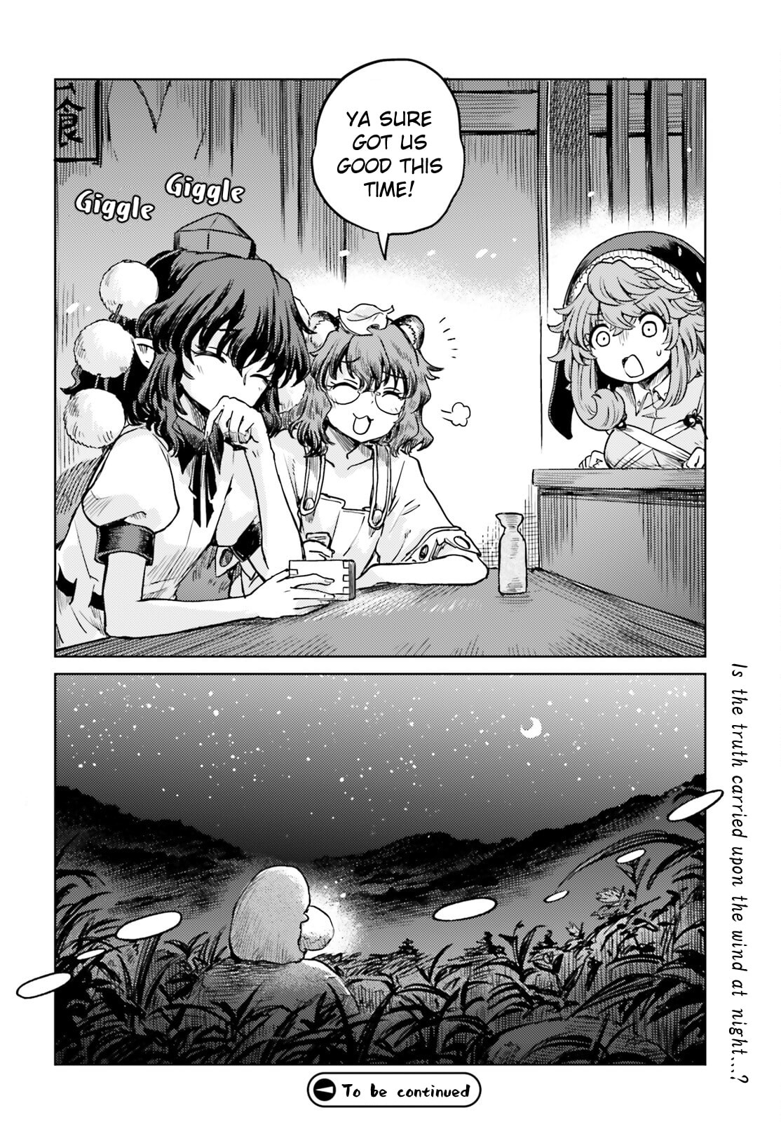 The Lotus Eaters, Drunk and Sober Chapter 66 page 26 - 