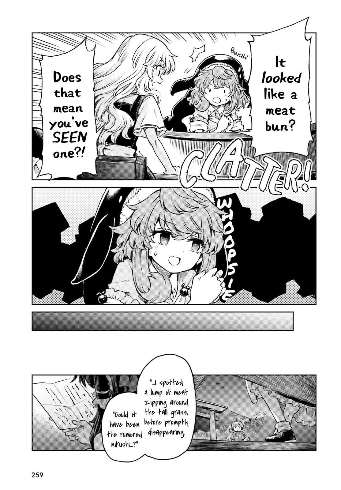The Lotus Eaters, Drunk and Sober Chapter 66 page 5 - 