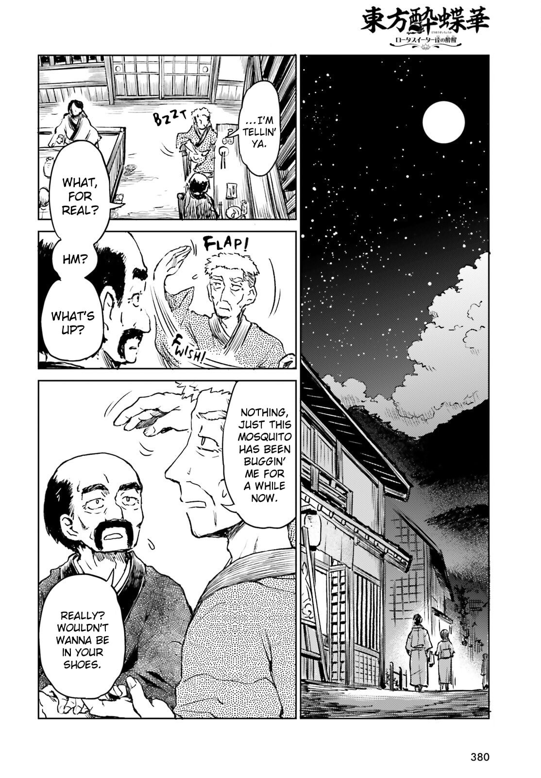The Lotus Eaters, Drunk and Sober Chapter 67 page 2 - 