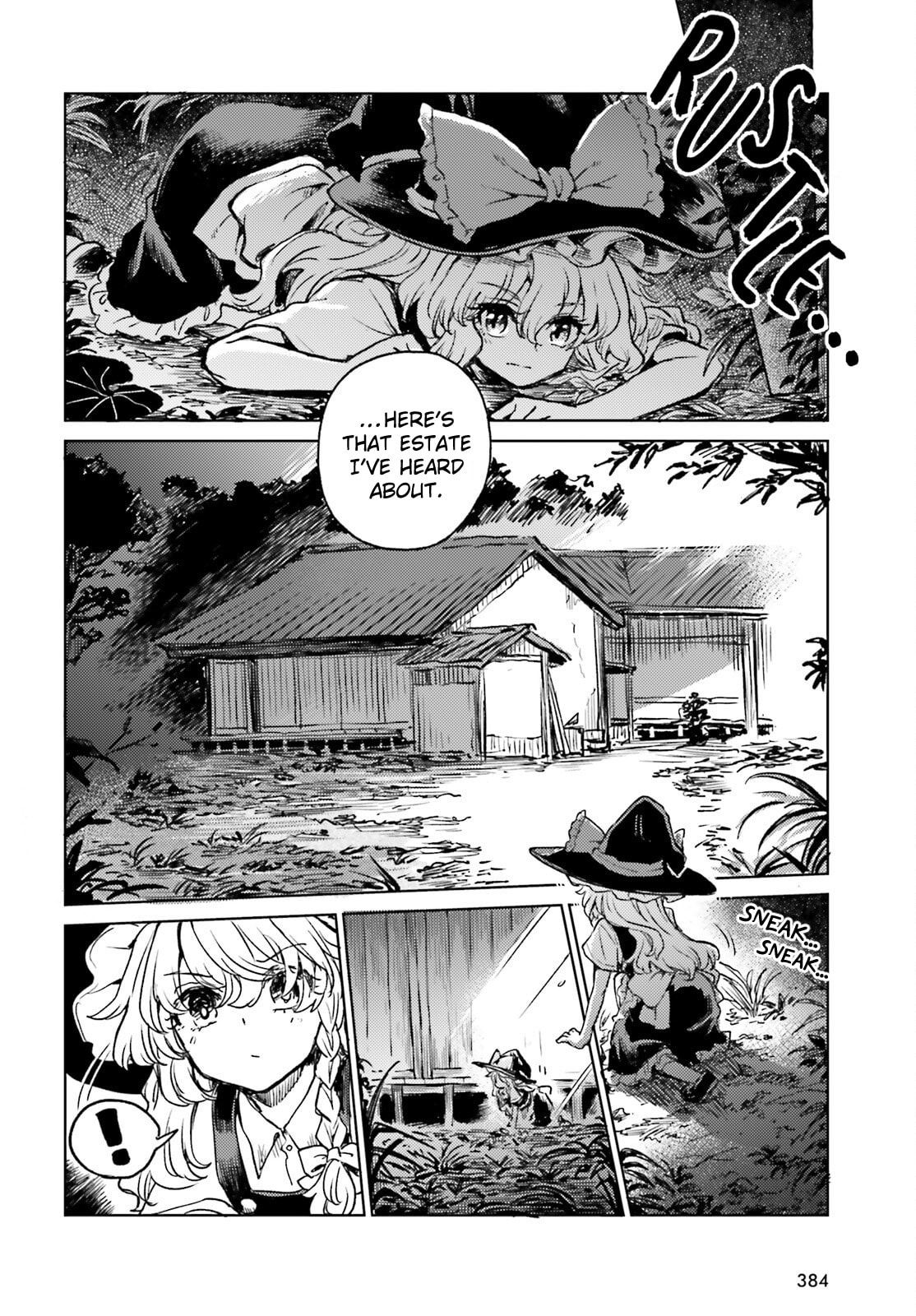 The Lotus Eaters, Drunk and Sober Chapter 67 page 4 - 