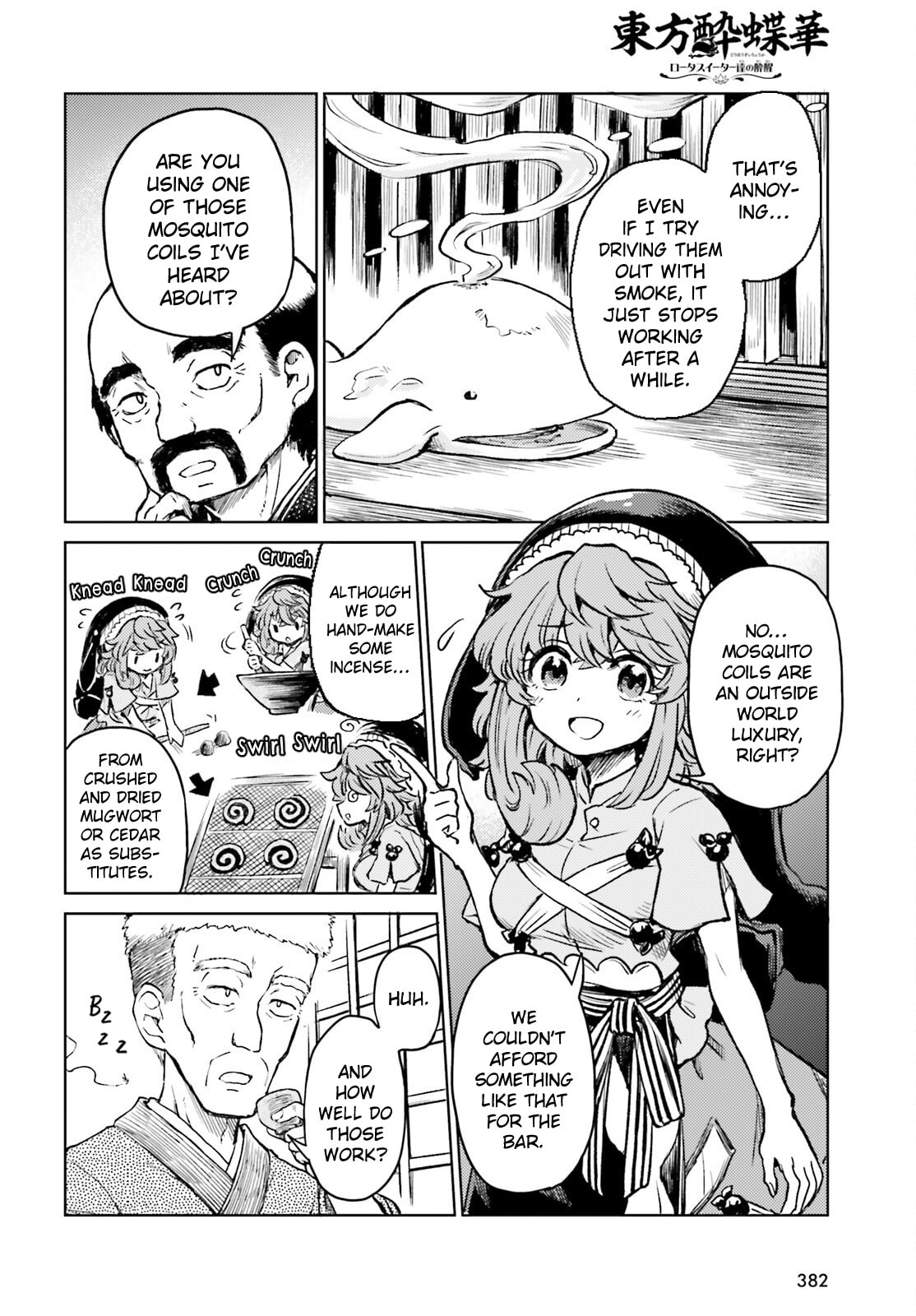 The Lotus Eaters, Drunk and Sober Chapter 67 page 5 - 