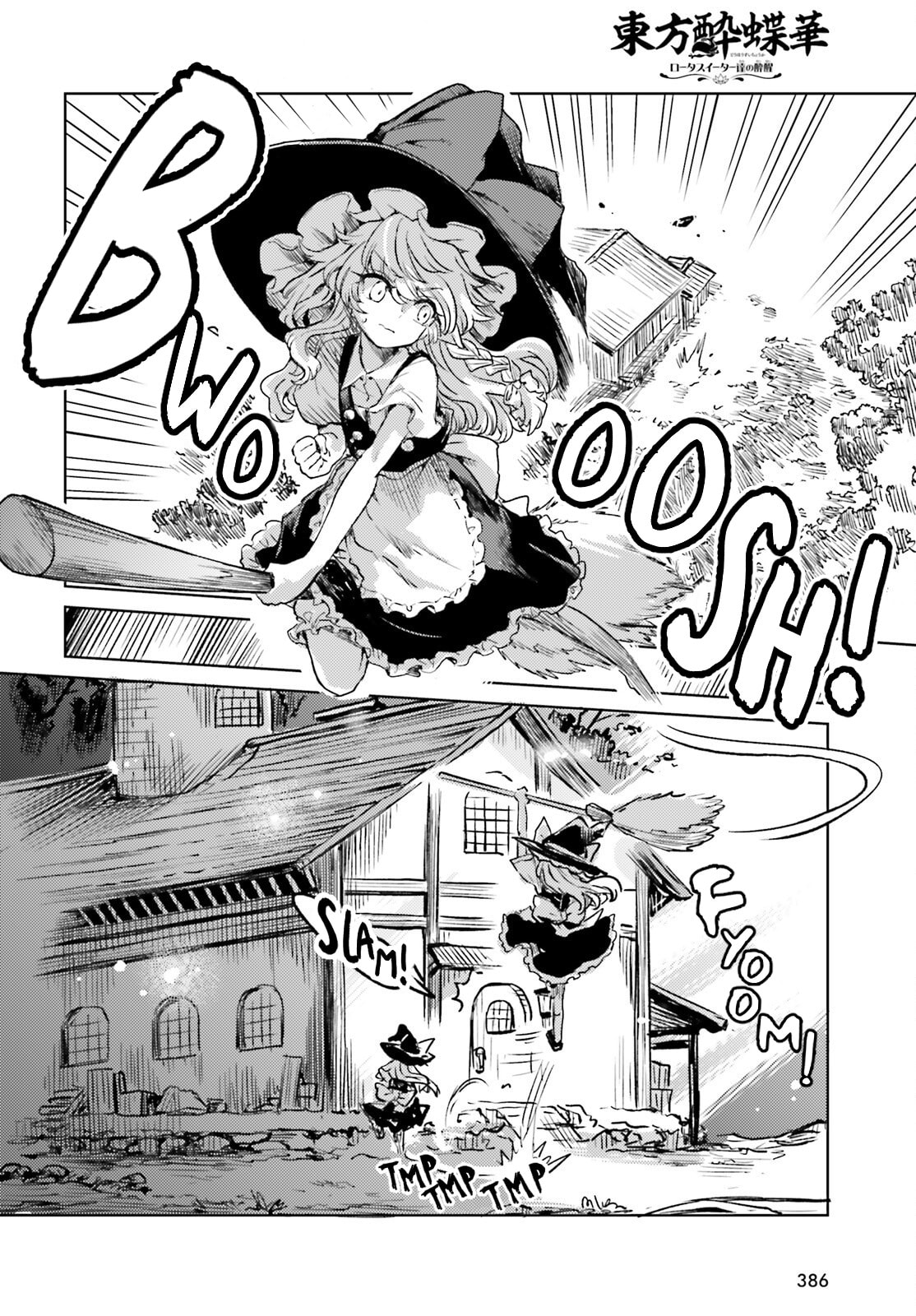 The Lotus Eaters, Drunk and Sober Chapter 67 page 8 - 