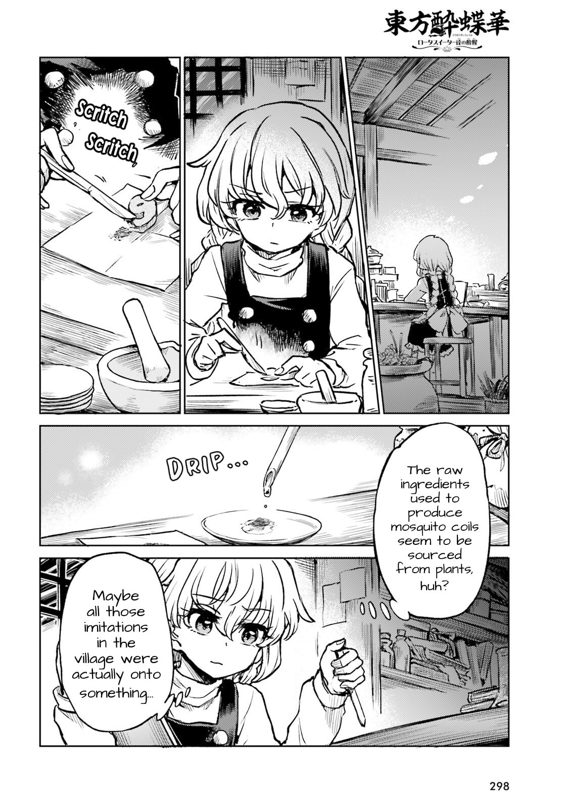 The Lotus Eaters, Drunk and Sober Chapter 68 page 16 - 