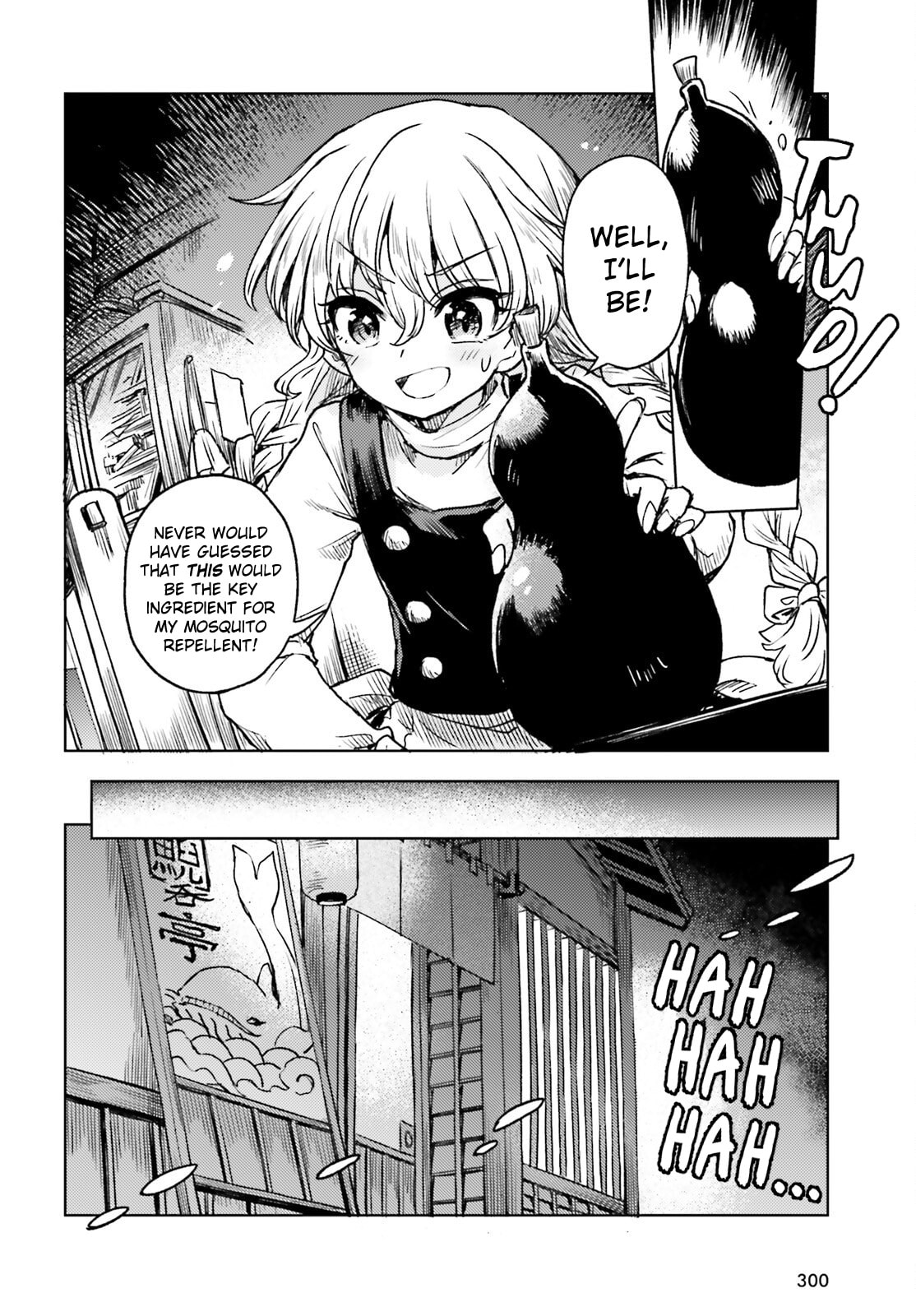 The Lotus Eaters, Drunk and Sober Chapter 68 page 18 - 