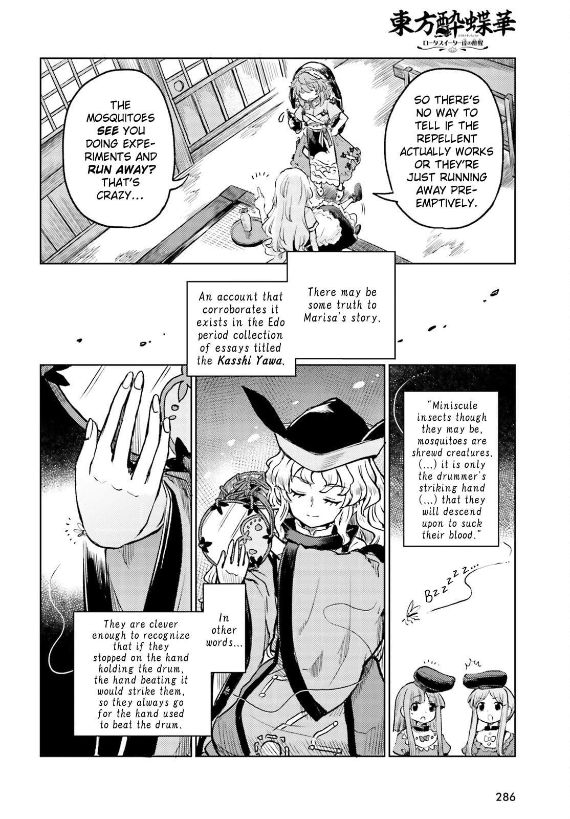 The Lotus Eaters, Drunk and Sober Chapter 68 page 4 - 