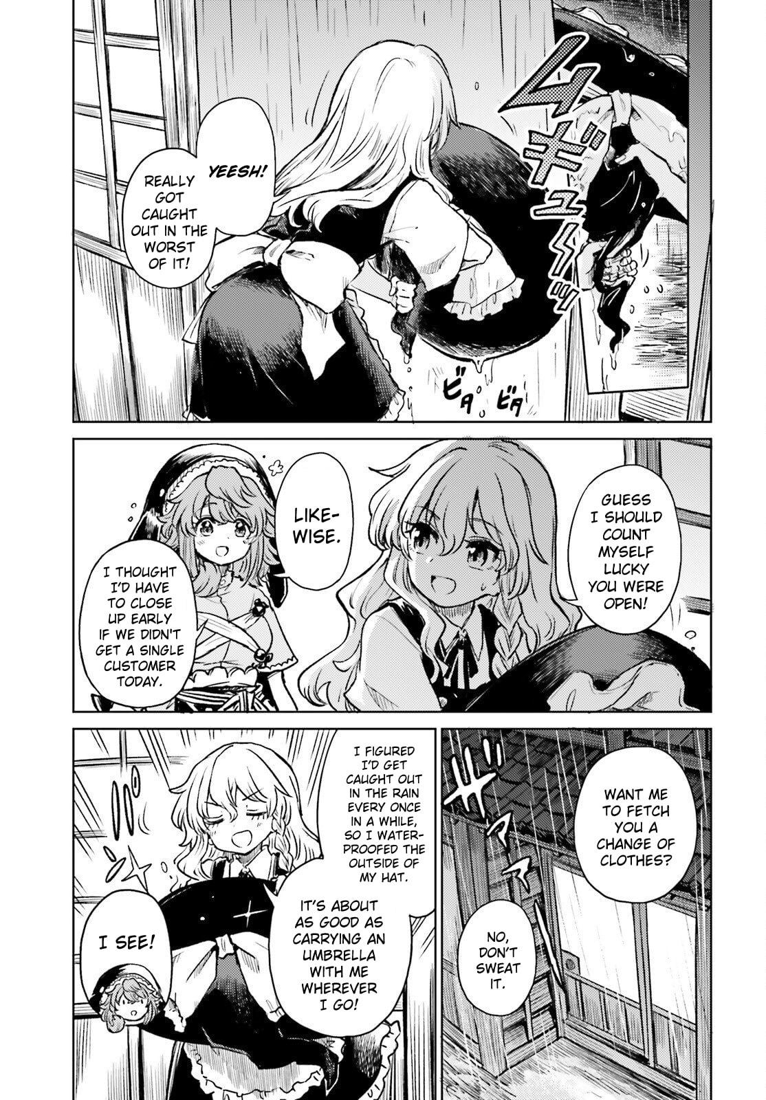 The Lotus Eaters, Drunk and Sober Chapter 69 page 4 - 