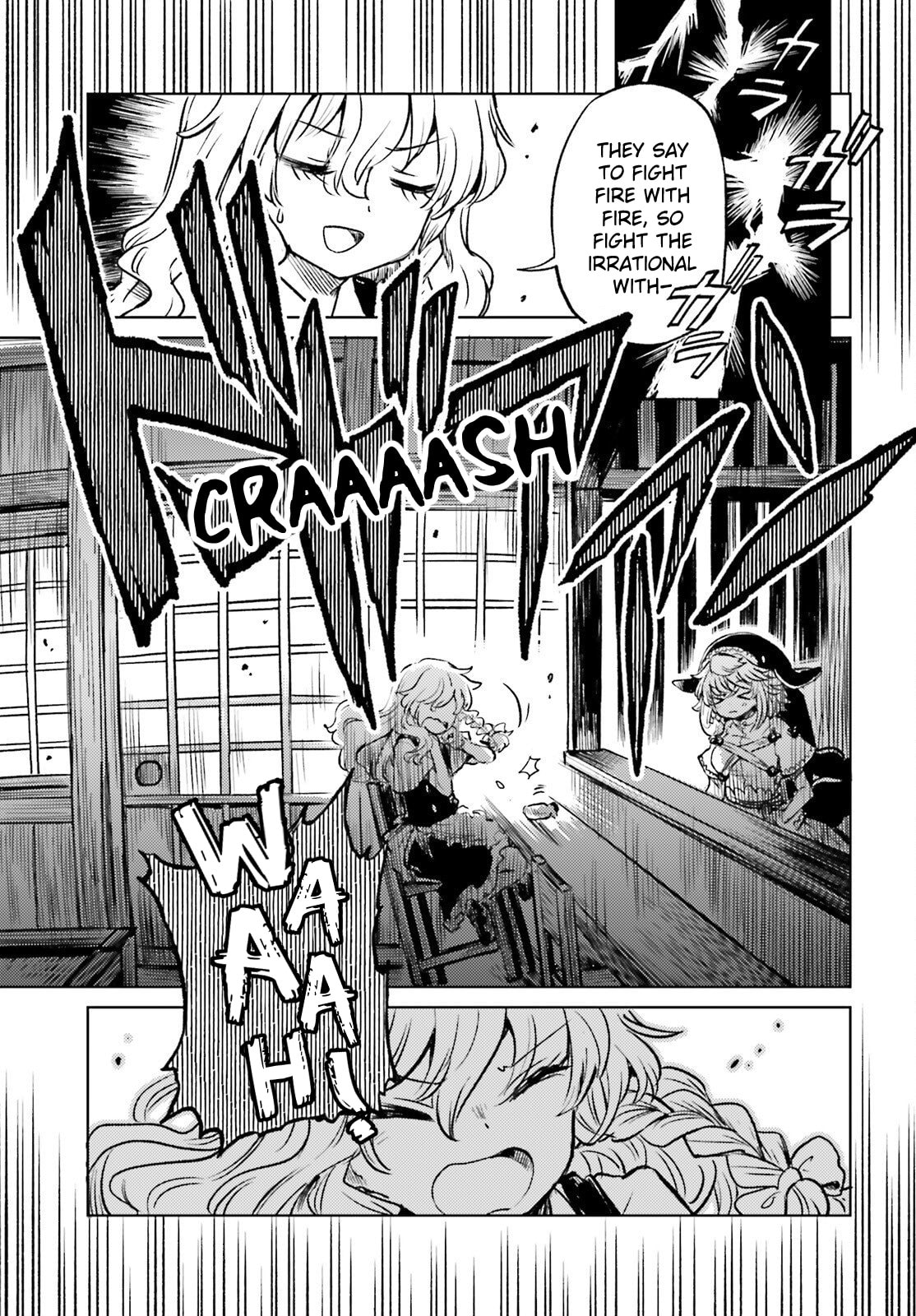 The Lotus Eaters, Drunk and Sober Chapter 69 page 8 - 
