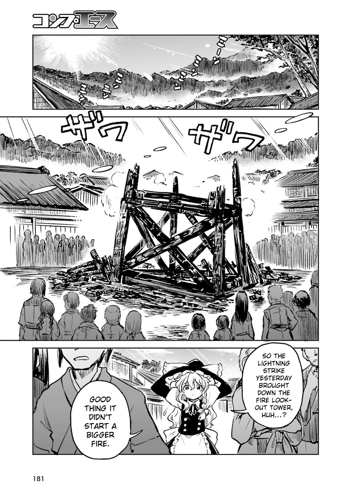 The Lotus Eaters, Drunk and Sober Chapter 69 page 10 - 