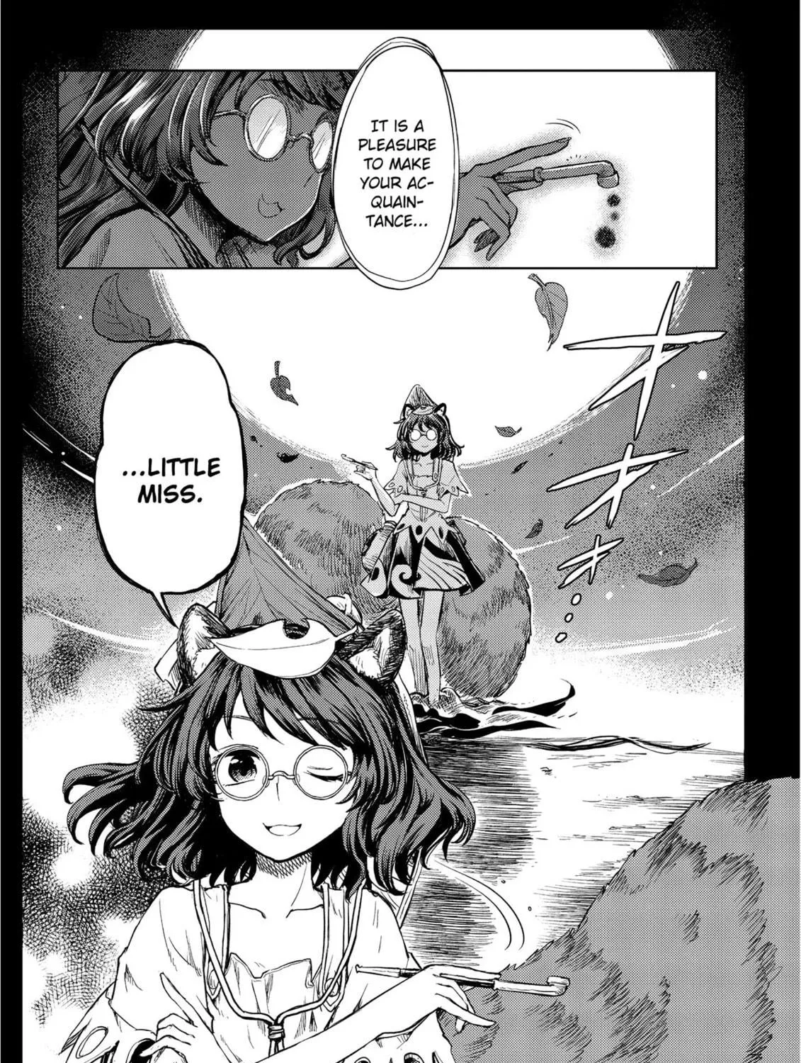 The Lotus Eaters, Drunk and Sober Chapter 7 page 17 - 