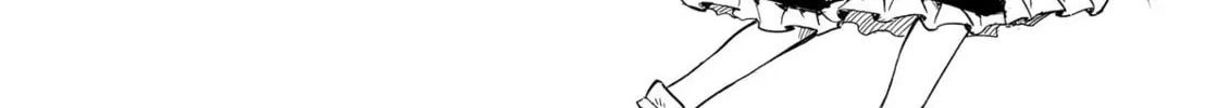 The Lotus Eaters, Drunk and Sober Chapter 7 page 4 - 
