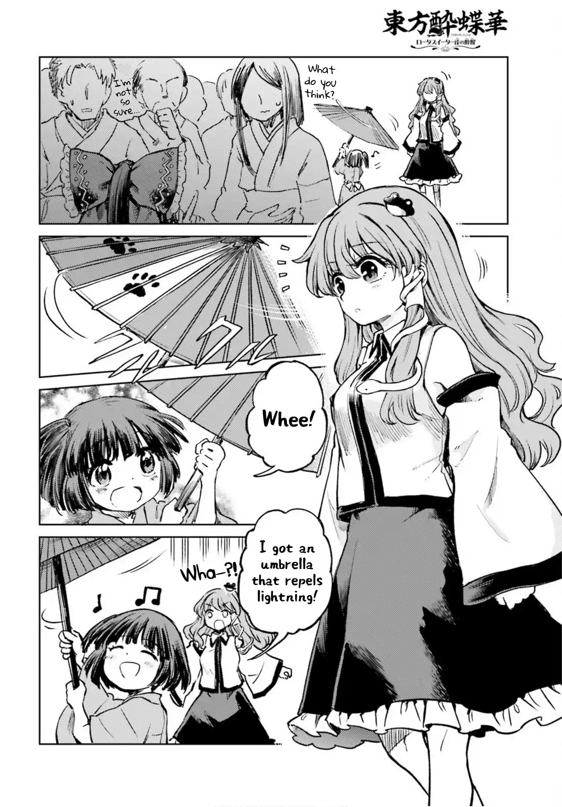 The Lotus Eaters, Drunk and Sober Chapter 70 page 12 - 