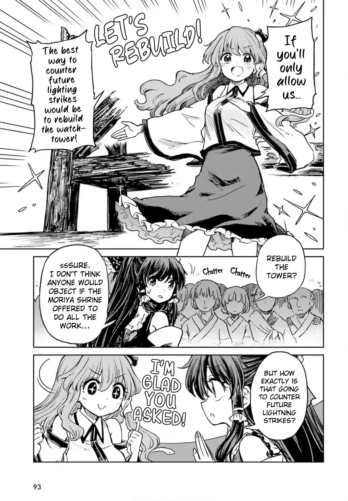 The Lotus Eaters, Drunk and Sober Chapter 70 page 17 - 