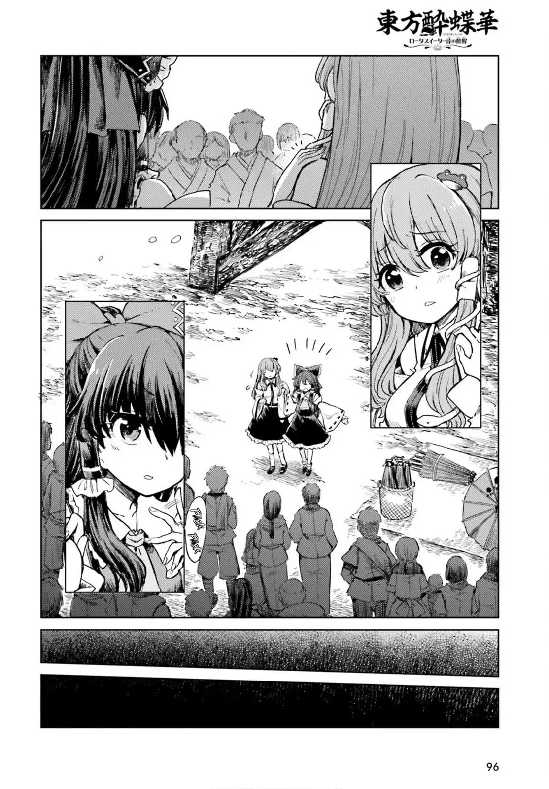 The Lotus Eaters, Drunk and Sober Chapter 70 page 20 - 